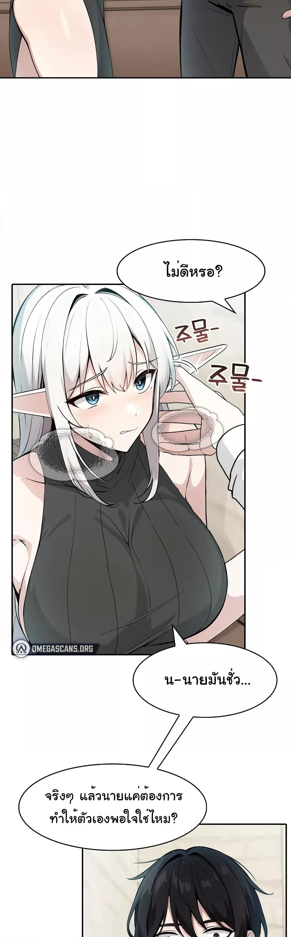 Doujin-Lc- อ่าน โดจิน มังฮวา เกาหลี ญี่ปุ่น จีน แปลไทย Isekai Dragondick Knight Commander ตอนที่ 1 2 3 4 5 6 7 8 9 10 11 12 13 14 ฟรี ไม่มีโฆษณา อ่าน โดจิน Manhwa เกาหลี ญี่ปุ่น จีน เรามีครบ คัดมาให้เน้นๆ โดจิน 18+ รับประกันความฟินโดย  Doujin Lc