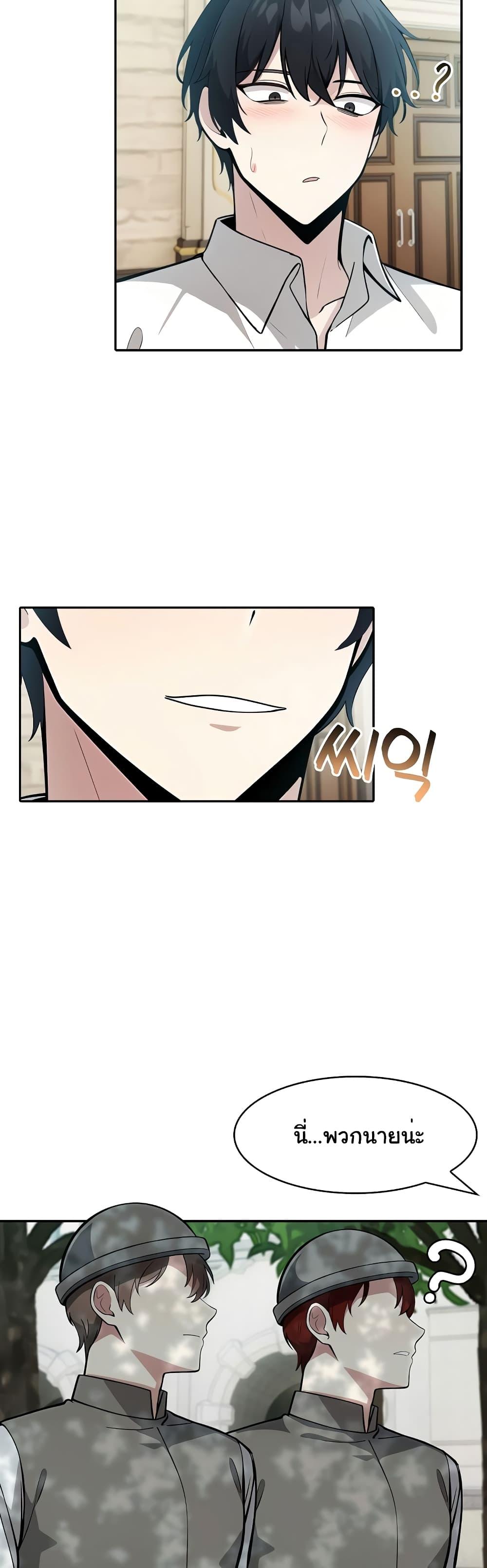 Doujin-Lc- อ่าน โดจิน มังฮวา เกาหลี ญี่ปุ่น จีน แปลไทย Isekai Dragondick Knight Commander ตอนที่ 1 2 3 4 5 6 7 8 9 10 11 12 13 14 ฟรี ไม่มีโฆษณา อ่าน โดจิน Manhwa เกาหลี ญี่ปุ่น จีน เรามีครบ คัดมาให้เน้นๆ โดจิน 18+ รับประกันความฟินโดย  Doujin Lc