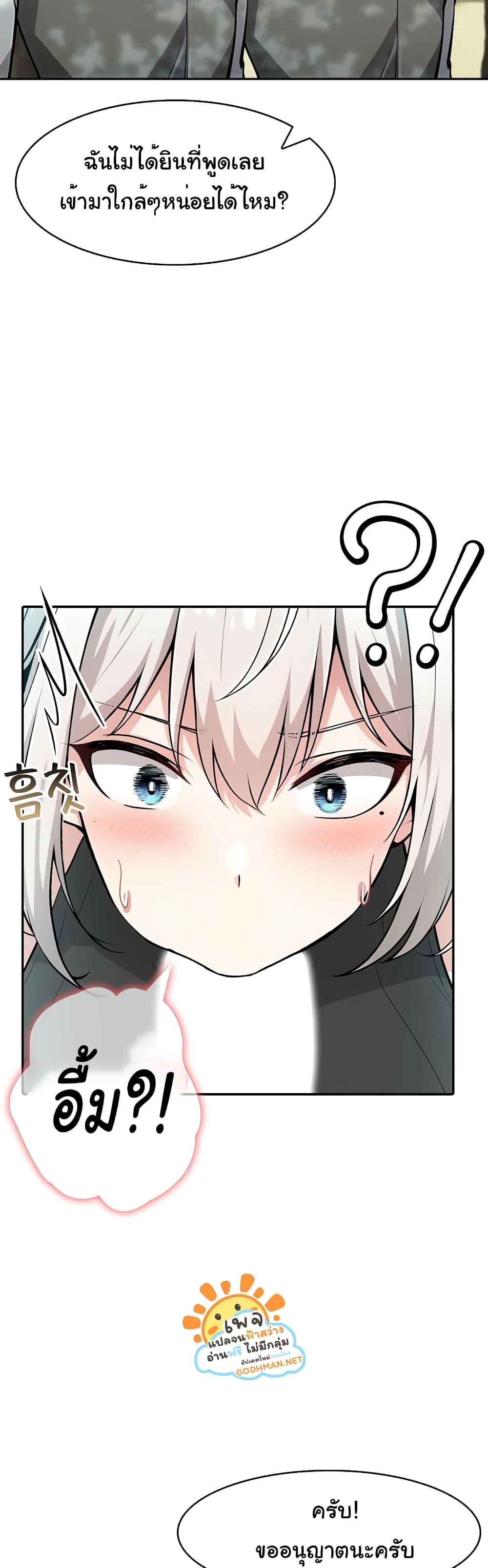 Doujin-Lc- อ่าน โดจิน มังฮวา เกาหลี ญี่ปุ่น จีน แปลไทย Isekai Dragondick Knight Commander ตอนที่ 1 2 3 4 5 6 7 8 9 10 11 12 13 14 ฟรี ไม่มีโฆษณา อ่าน โดจิน Manhwa เกาหลี ญี่ปุ่น จีน เรามีครบ คัดมาให้เน้นๆ โดจิน 18+ รับประกันความฟินโดย  Doujin Lc