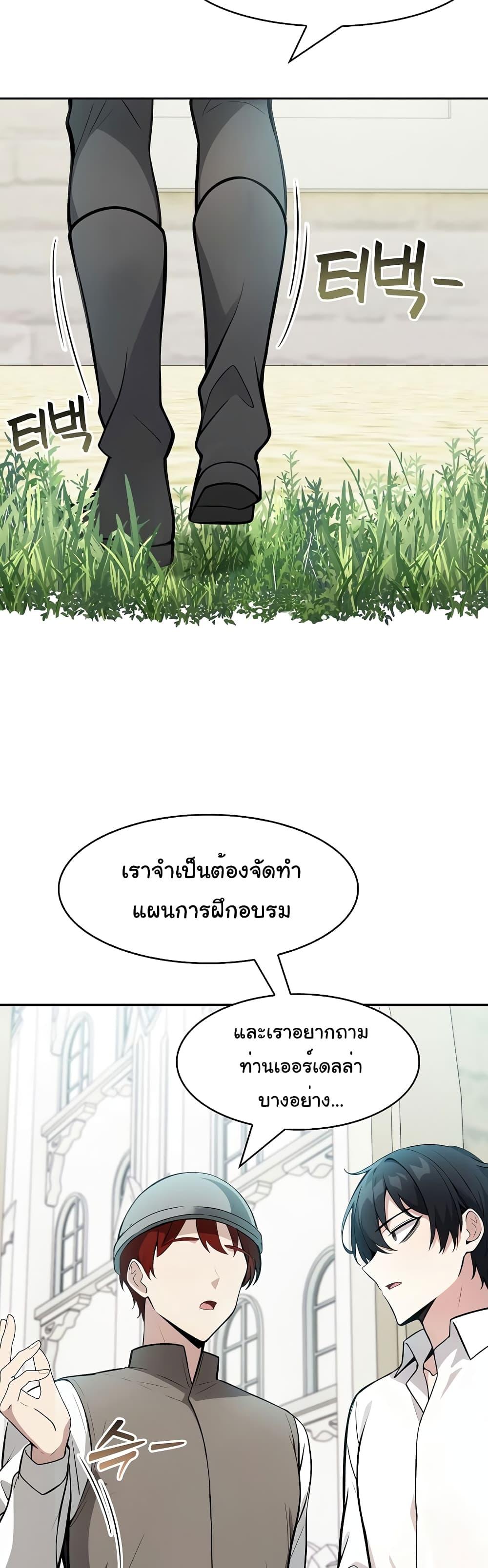 Doujin-Lc- อ่าน โดจิน มังฮวา เกาหลี ญี่ปุ่น จีน แปลไทย Isekai Dragondick Knight Commander ตอนที่ 1 2 3 4 5 6 7 8 9 10 11 12 13 14 ฟรี ไม่มีโฆษณา อ่าน โดจิน Manhwa เกาหลี ญี่ปุ่น จีน เรามีครบ คัดมาให้เน้นๆ โดจิน 18+ รับประกันความฟินโดย  Doujin Lc