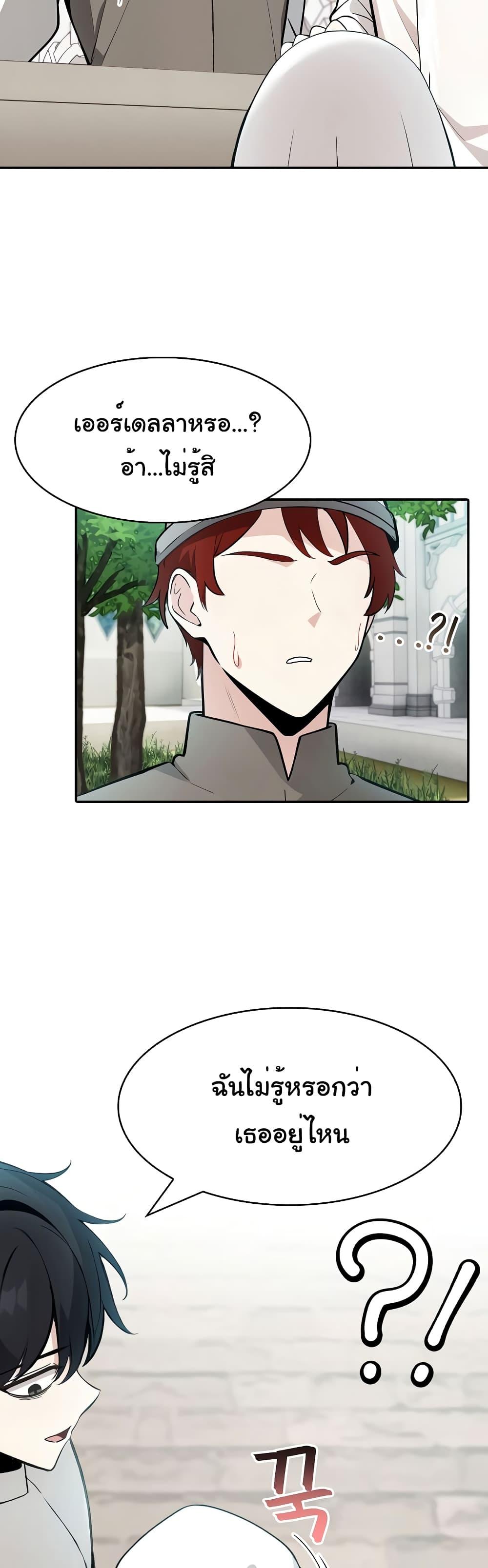 Doujin-Lc- อ่าน โดจิน มังฮวา เกาหลี ญี่ปุ่น จีน แปลไทย Isekai Dragondick Knight Commander ตอนที่ 1 2 3 4 5 6 7 8 9 10 11 12 13 14 ฟรี ไม่มีโฆษณา อ่าน โดจิน Manhwa เกาหลี ญี่ปุ่น จีน เรามีครบ คัดมาให้เน้นๆ โดจิน 18+ รับประกันความฟินโดย  Doujin Lc