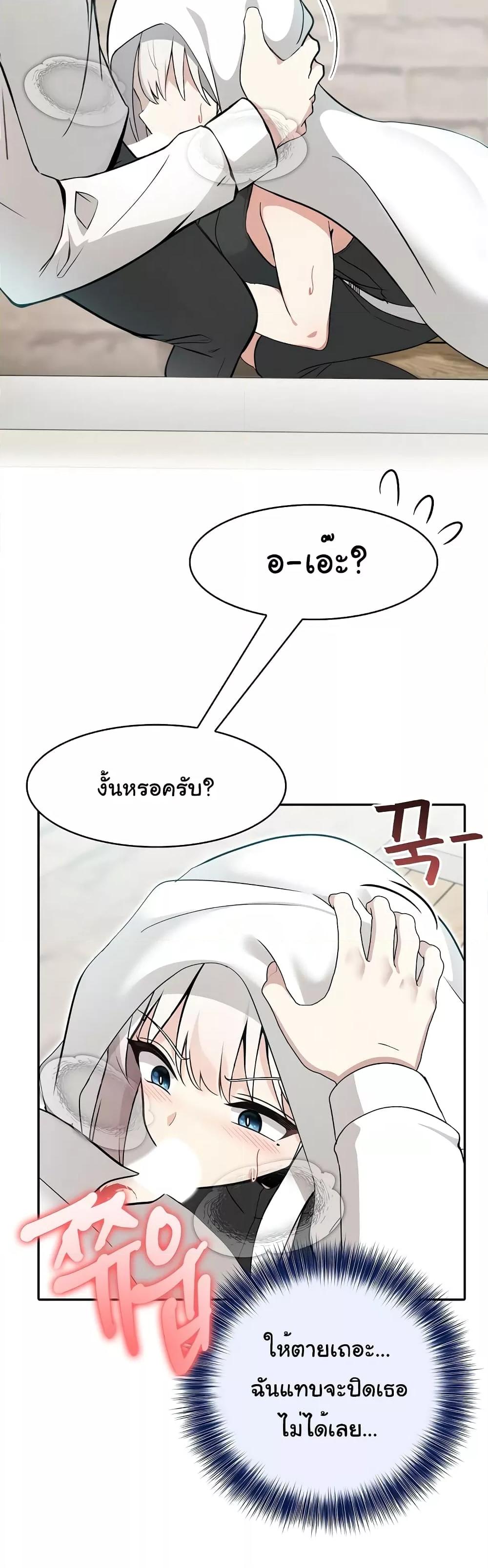 Doujin-Lc- อ่าน โดจิน มังฮวา เกาหลี ญี่ปุ่น จีน แปลไทย Isekai Dragondick Knight Commander ตอนที่ 1 2 3 4 5 6 7 8 9 10 11 12 13 14 ฟรี ไม่มีโฆษณา อ่าน โดจิน Manhwa เกาหลี ญี่ปุ่น จีน เรามีครบ คัดมาให้เน้นๆ โดจิน 18+ รับประกันความฟินโดย  Doujin Lc