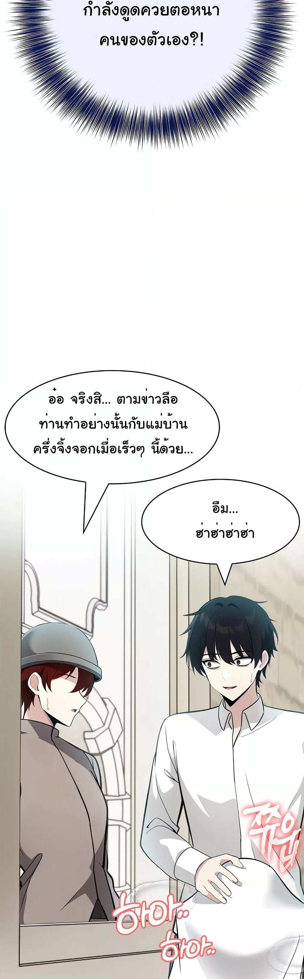Doujin-Lc- อ่าน โดจิน มังฮวา เกาหลี ญี่ปุ่น จีน แปลไทย Isekai Dragondick Knight Commander ตอนที่ 1 2 3 4 5 6 7 8 9 10 11 12 13 14 ฟรี ไม่มีโฆษณา อ่าน โดจิน Manhwa เกาหลี ญี่ปุ่น จีน เรามีครบ คัดมาให้เน้นๆ โดจิน 18+ รับประกันความฟินโดย  Doujin Lc