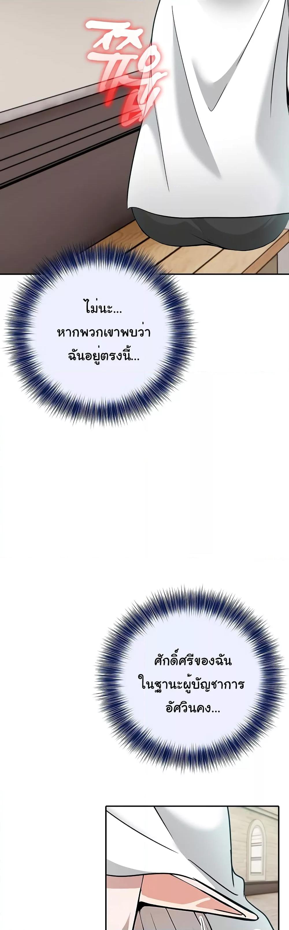Doujin-Lc- อ่าน โดจิน มังฮวา เกาหลี ญี่ปุ่น จีน แปลไทย Isekai Dragondick Knight Commander ตอนที่ 1 2 3 4 5 6 7 8 9 10 11 12 13 14 ฟรี ไม่มีโฆษณา อ่าน โดจิน Manhwa เกาหลี ญี่ปุ่น จีน เรามีครบ คัดมาให้เน้นๆ โดจิน 18+ รับประกันความฟินโดย  Doujin Lc
