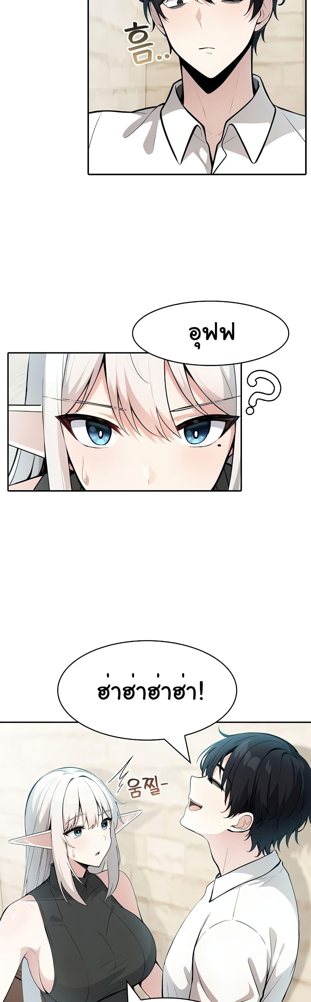 Doujin-Lc- อ่าน โดจิน มังฮวา เกาหลี ญี่ปุ่น จีน แปลไทย Isekai Dragondick Knight Commander ตอนที่ 1 2 3 4 5 6 7 8 9 10 11 12 13 14 ฟรี ไม่มีโฆษณา อ่าน โดจิน Manhwa เกาหลี ญี่ปุ่น จีน เรามีครบ คัดมาให้เน้นๆ โดจิน 18+ รับประกันความฟินโดย  Doujin Lc
