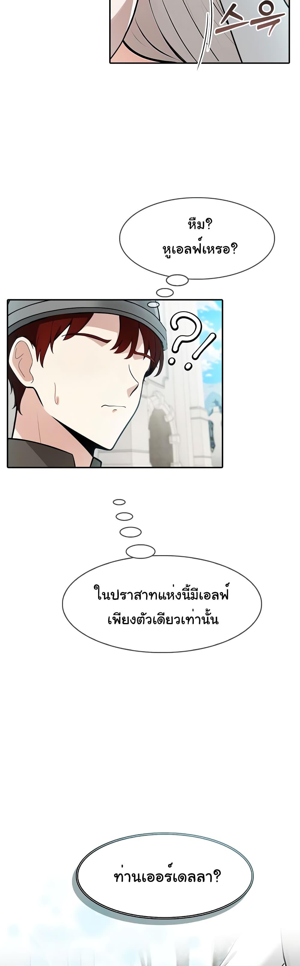 Doujin-Lc- อ่าน โดจิน มังฮวา เกาหลี ญี่ปุ่น จีน แปลไทย Isekai Dragondick Knight Commander ตอนที่ 1 2 3 4 5 6 7 8 9 10 11 12 13 14 ฟรี ไม่มีโฆษณา อ่าน โดจิน Manhwa เกาหลี ญี่ปุ่น จีน เรามีครบ คัดมาให้เน้นๆ โดจิน 18+ รับประกันความฟินโดย  Doujin Lc