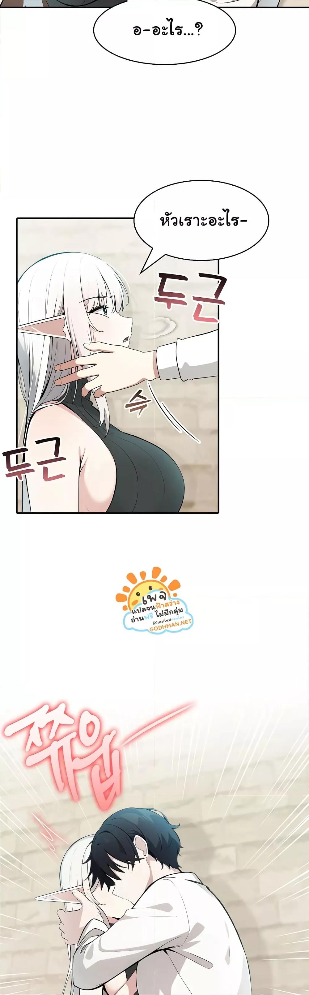 Doujin-Lc- อ่าน โดจิน มังฮวา เกาหลี ญี่ปุ่น จีน แปลไทย Isekai Dragondick Knight Commander ตอนที่ 1 2 3 4 5 6 7 8 9 10 11 12 13 14 ฟรี ไม่มีโฆษณา อ่าน โดจิน Manhwa เกาหลี ญี่ปุ่น จีน เรามีครบ คัดมาให้เน้นๆ โดจิน 18+ รับประกันความฟินโดย  Doujin Lc