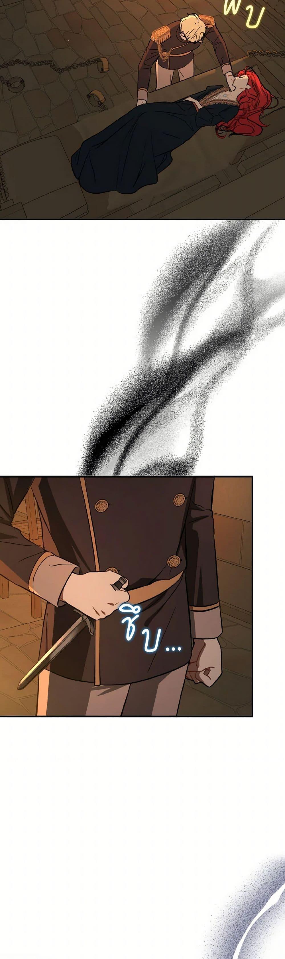 Manga-lc-com อ่านมังงะ อ่านการ์ตูน ออนไลน์ ฟรี I Didn’t Mean to Seduce the Male Lead! ตอนที่ 1 2 3 4 5 6 7 8 9 10 11 12 13 14 ฟรี ไม่มีโฆษณา Manga-lc - อ่าน มังงะ อ่าน การ์ตูน ออนไลน์ อ่านมังงะ ฟรี