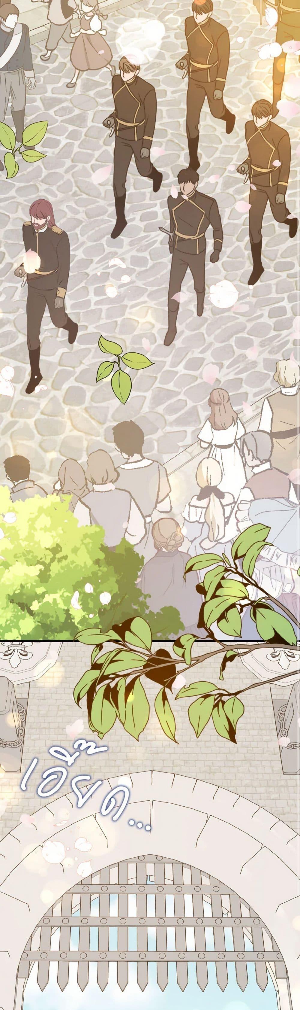 Manga-lc-com อ่านมังงะ อ่านการ์ตูน ออนไลน์ ฟรี I Didn’t Mean to Seduce the Male Lead! ตอนที่ 1 2 3 4 5 6 7 8 9 10 11 12 13 14 ฟรี ไม่มีโฆษณา Manga-lc - อ่าน มังงะ อ่าน การ์ตูน ออนไลน์ อ่านมังงะ ฟรี