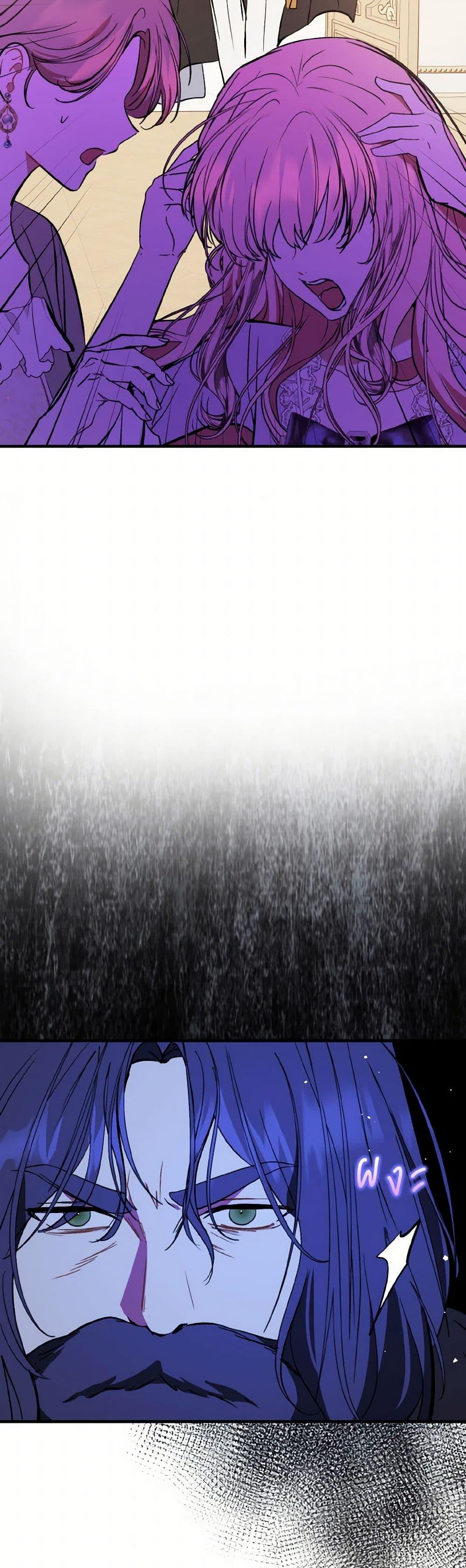 Manga-lc-com อ่านมังงะ อ่านการ์ตูน ออนไลน์ ฟรี I Didn’t Mean to Seduce the Male Lead! ตอนที่ 1 2 3 4 5 6 7 8 9 10 11 12 13 14 ฟรี ไม่มีโฆษณา Manga-lc - อ่าน มังงะ อ่าน การ์ตูน ออนไลน์ อ่านมังงะ ฟรี