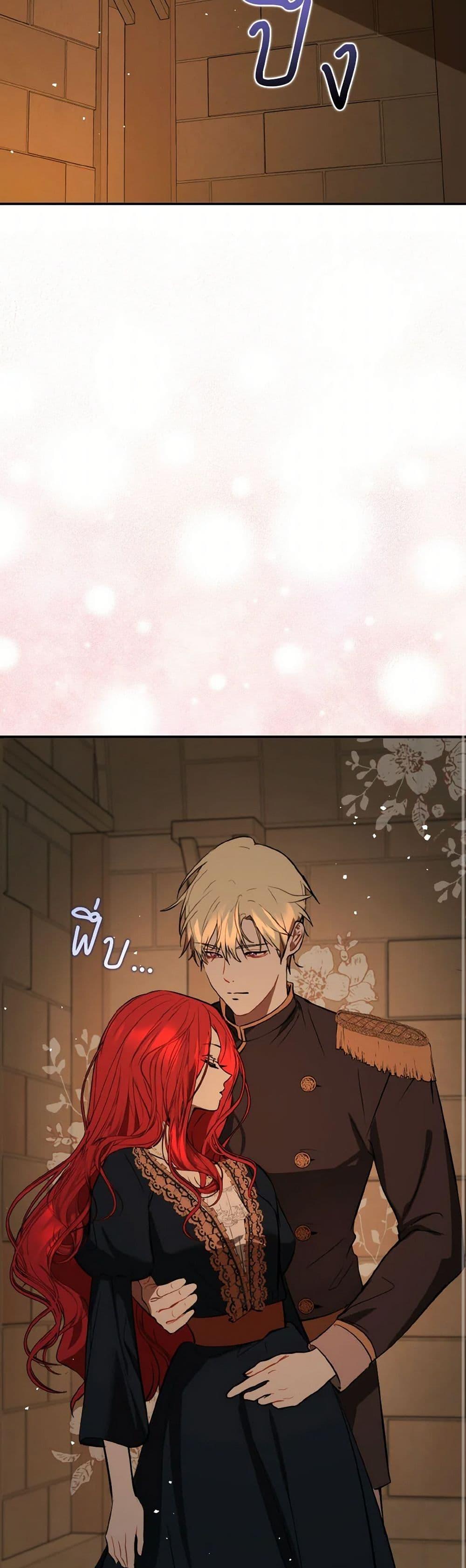 Manga-lc-com อ่านมังงะ อ่านการ์ตูน ออนไลน์ ฟรี I Didn’t Mean to Seduce the Male Lead! ตอนที่ 1 2 3 4 5 6 7 8 9 10 11 12 13 14 ฟรี ไม่มีโฆษณา Manga-lc - อ่าน มังงะ อ่าน การ์ตูน ออนไลน์ อ่านมังงะ ฟรี