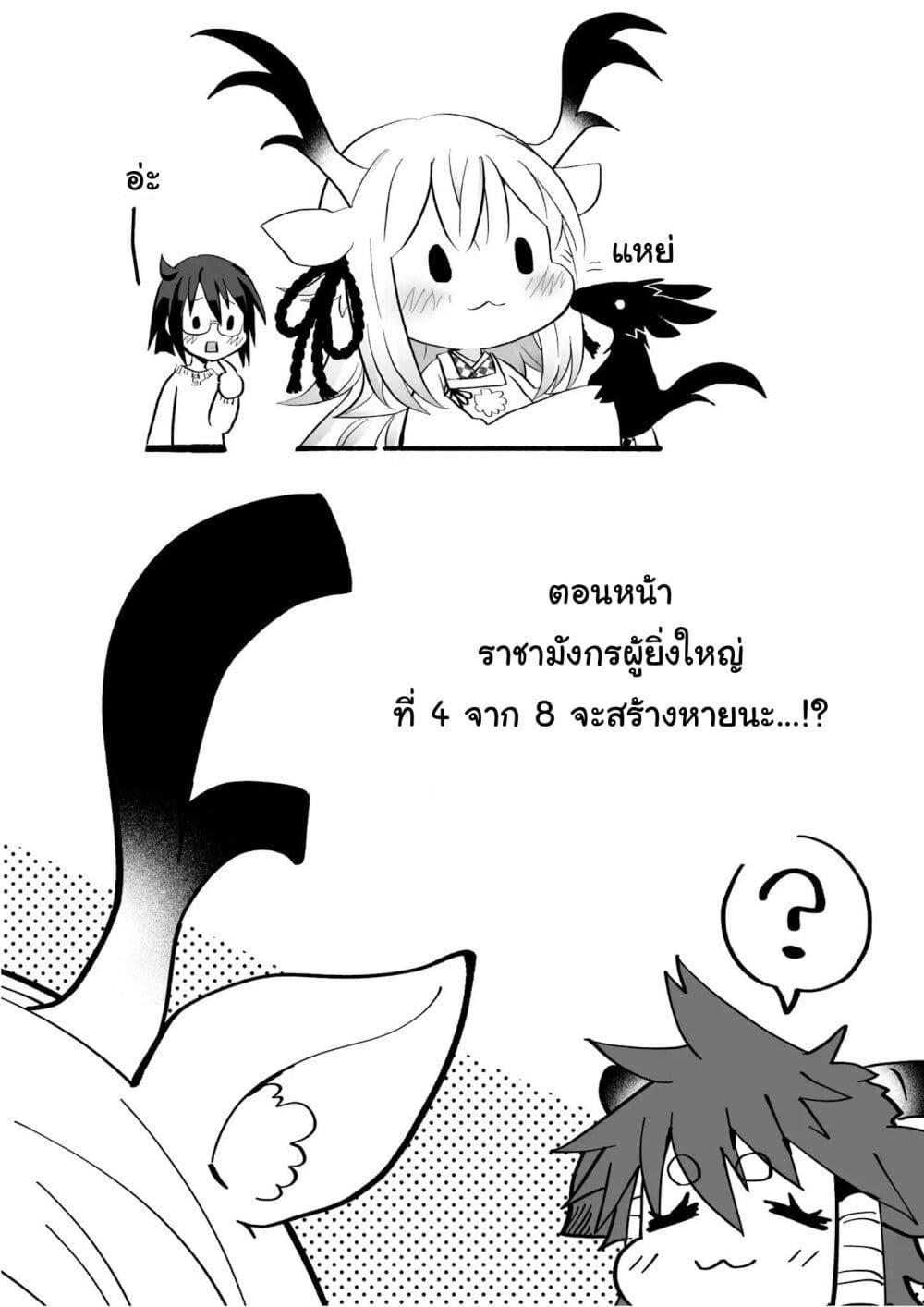 Manga-lc-com อ่านมังงะ อ่านการ์ตูน ออนไลน์ ฟรี Rinjin-Chan Ga Shinpai ตอนที่ 1 2 3 4 5 6 7 8 9 10 11 12 13 14 ฟรี ไม่มีโฆษณา Manga-lc - อ่าน มังงะ อ่าน การ์ตูน ออนไลน์ อ่านมังงะ ฟรี
