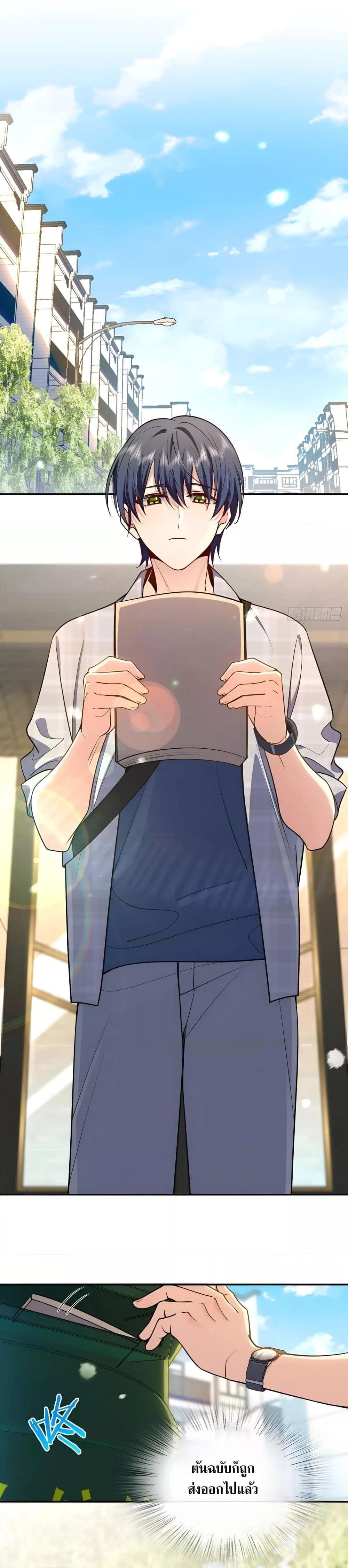 Manga-lc-com อ่านมังงะ อ่านการ์ตูน ออนไลน์ ฟรี PleaseBehave, ตอนที่ 1 2 3 4 5 6 7 8 9 10 11 12 13 14 ฟรี ไม่มีโฆษณา Manga-lc - อ่าน มังงะ อ่าน การ์ตูน ออนไลน์ อ่านมังงะ ฟรี