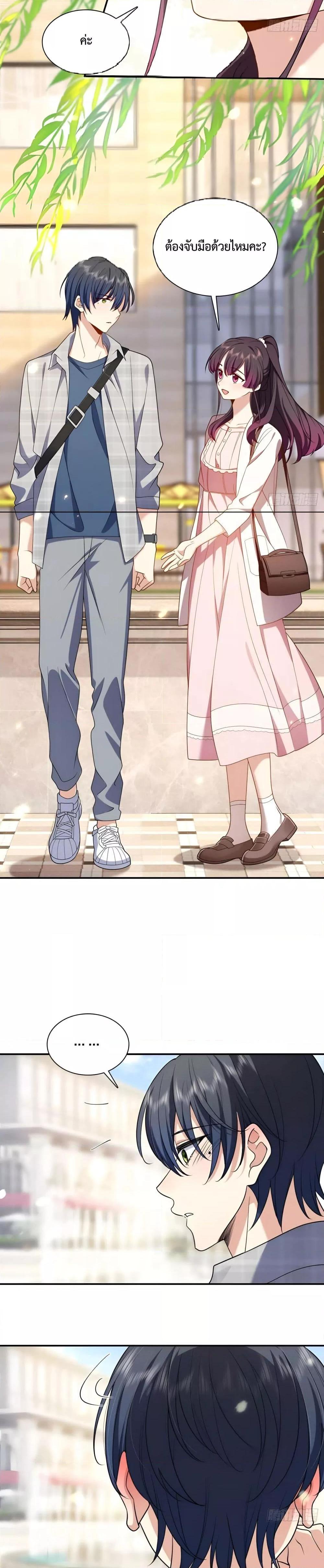 Manga-lc-com อ่านมังงะ อ่านการ์ตูน ออนไลน์ ฟรี PleaseBehave, ตอนที่ 1 2 3 4 5 6 7 8 9 10 11 12 13 14 ฟรี ไม่มีโฆษณา Manga-lc - อ่าน มังงะ อ่าน การ์ตูน ออนไลน์ อ่านมังงะ ฟรี