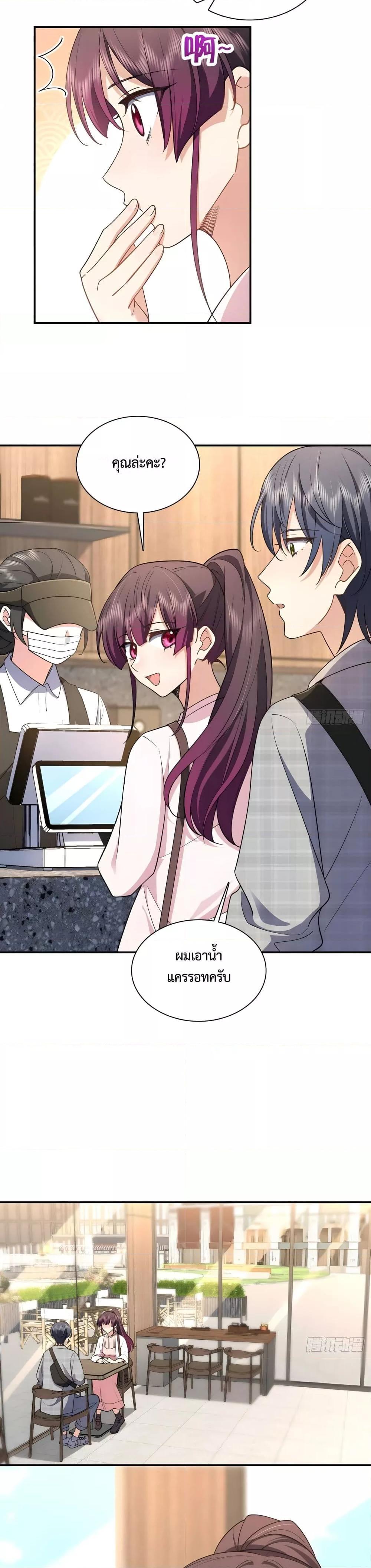 Manga-lc-com อ่านมังงะ อ่านการ์ตูน ออนไลน์ ฟรี PleaseBehave, ตอนที่ 1 2 3 4 5 6 7 8 9 10 11 12 13 14 ฟรี ไม่มีโฆษณา Manga-lc - อ่าน มังงะ อ่าน การ์ตูน ออนไลน์ อ่านมังงะ ฟรี