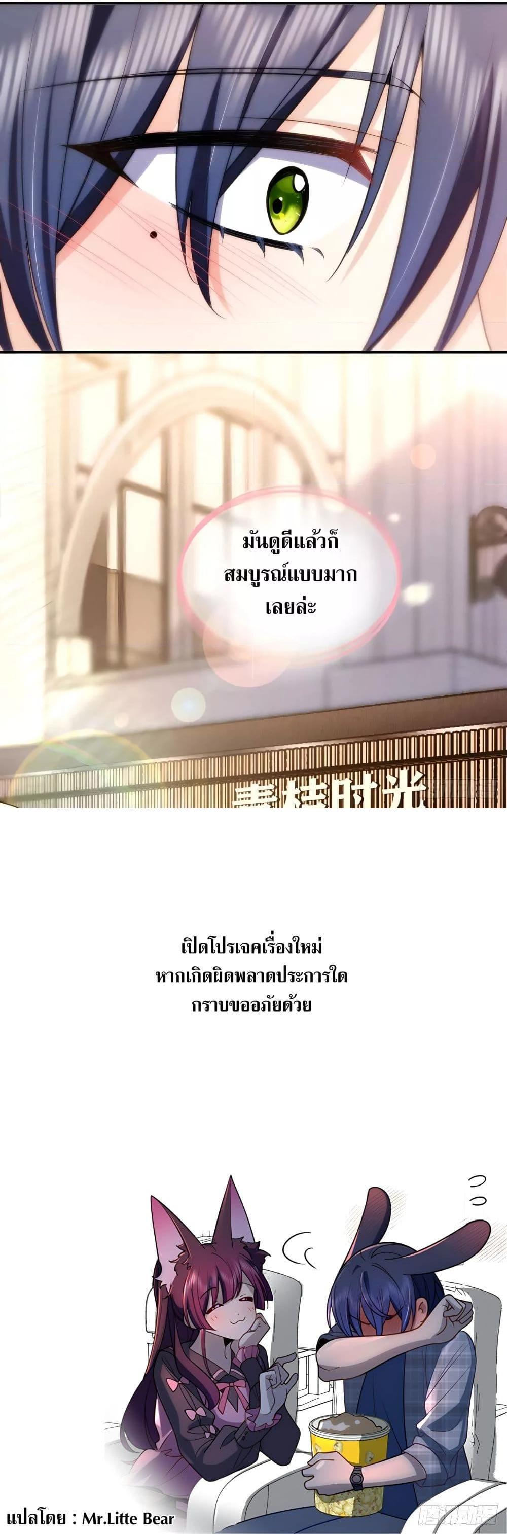 Manga-lc-com อ่านมังงะ อ่านการ์ตูน ออนไลน์ ฟรี PleaseBehave, ตอนที่ 1 2 3 4 5 6 7 8 9 10 11 12 13 14 ฟรี ไม่มีโฆษณา Manga-lc - อ่าน มังงะ อ่าน การ์ตูน ออนไลน์ อ่านมังงะ ฟรี