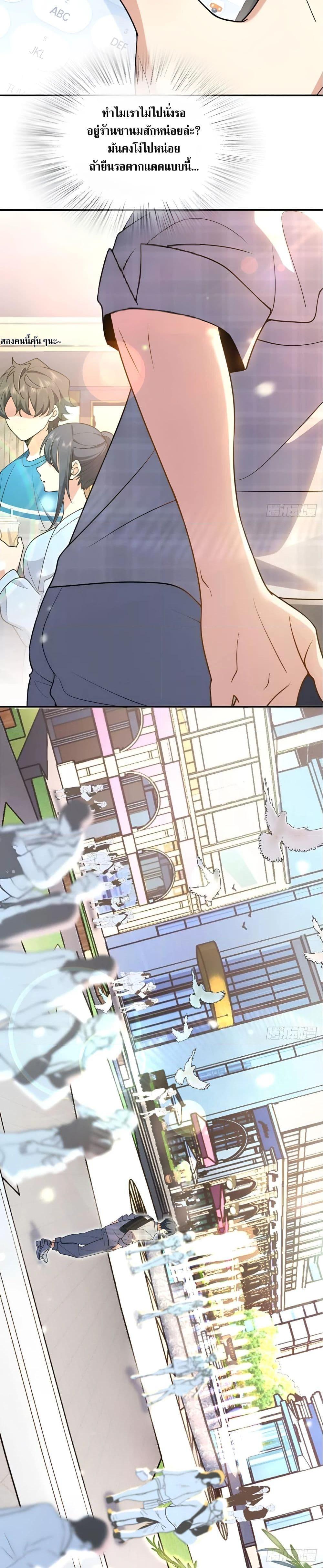 Manga-lc-com อ่านมังงะ อ่านการ์ตูน ออนไลน์ ฟรี PleaseBehave, ตอนที่ 1 2 3 4 5 6 7 8 9 10 11 12 13 14 ฟรี ไม่มีโฆษณา Manga-lc - อ่าน มังงะ อ่าน การ์ตูน ออนไลน์ อ่านมังงะ ฟรี