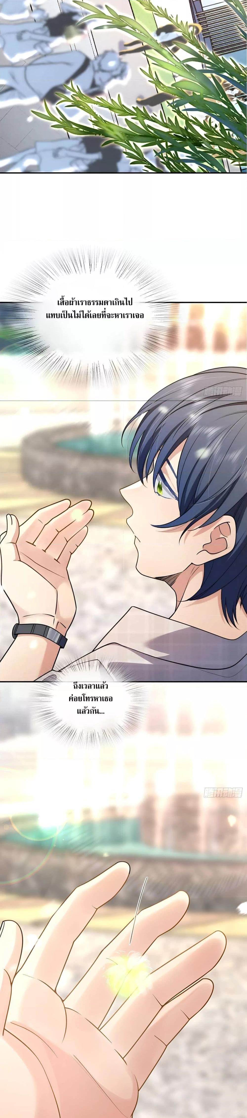 Manga-lc-com อ่านมังงะ อ่านการ์ตูน ออนไลน์ ฟรี PleaseBehave, ตอนที่ 1 2 3 4 5 6 7 8 9 10 11 12 13 14 ฟรี ไม่มีโฆษณา Manga-lc - อ่าน มังงะ อ่าน การ์ตูน ออนไลน์ อ่านมังงะ ฟรี