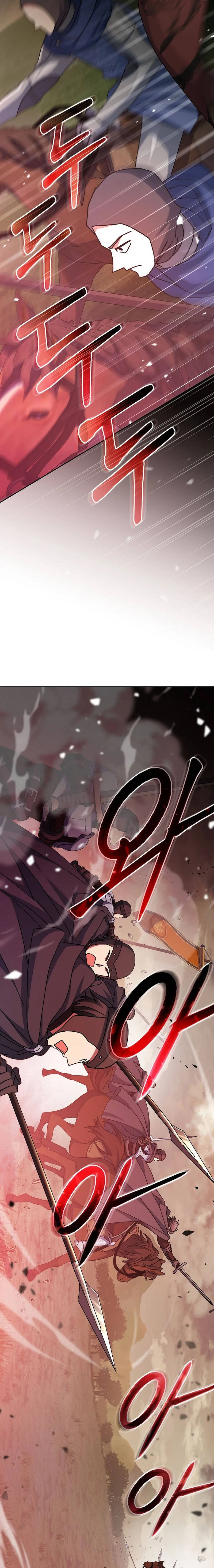 Genius Archer_s Streaming ตอนที่ ตอนที่ 22 รูปที่ 9