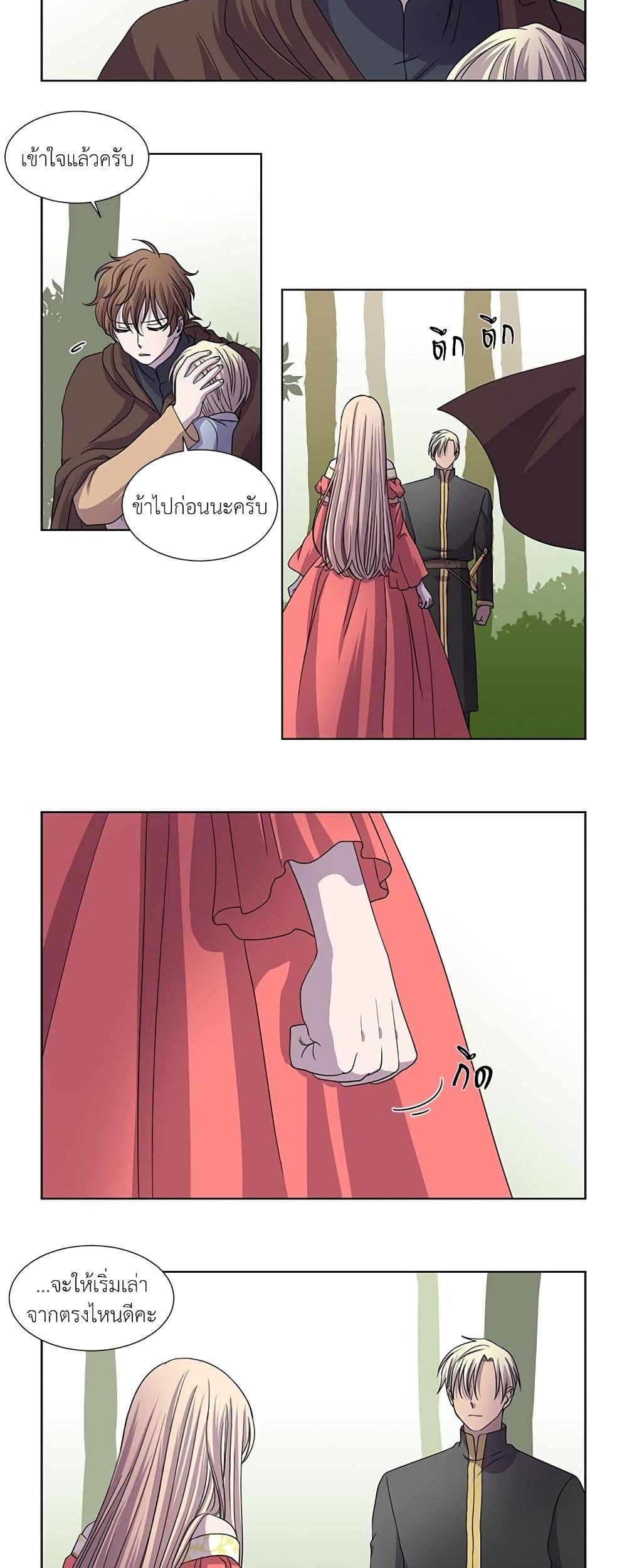 Manga-lc-com อ่านมังงะ อ่านการ์ตูน ออนไลน์ ฟรี Light and Shadow ตอนที่ 1 2 3 4 5 6 7 8 9 10 11 12 13 14 ฟรี ไม่มีโฆษณา Manga-lc - อ่าน มังงะ อ่าน การ์ตูน ออนไลน์ อ่านมังงะ ฟรี