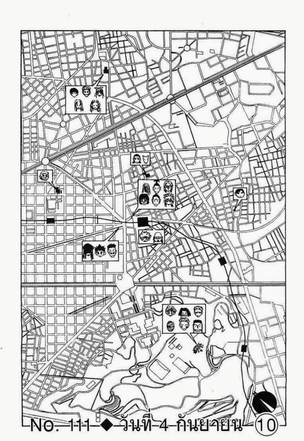 Manga-lc-com อ่านมังงะ อ่านการ์ตูน ออนไลน์ ฟรี Hunter X Hunter ตอนที่ 1 2 3 4 5 6 7 8 9 10 11 12 13 14 ฟรี ไม่มีโฆษณา Manga-lc - อ่าน มังงะ อ่าน การ์ตูน ออนไลน์ อ่านมังงะ ฟรี