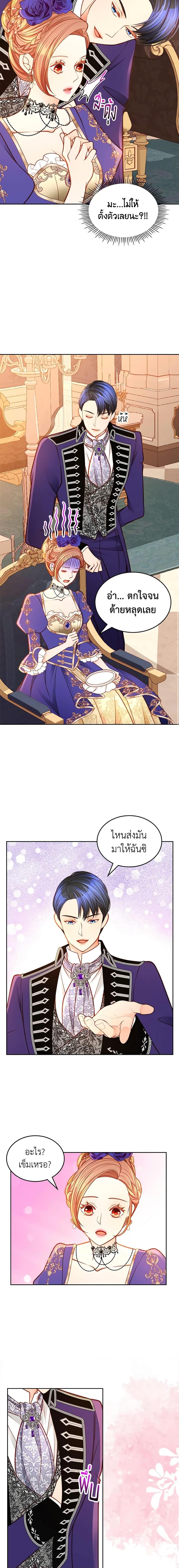 Manga-lc-com อ่านมังงะ อ่านการ์ตูน ออนไลน์ ฟรี The Duchess’s Secret Dressing Room ตอนที่ 1 2 3 4 5 6 7 8 9 10 11 12 13 14 ฟรี ไม่มีโฆษณา Manga-lc - อ่าน มังงะ อ่าน การ์ตูน ออนไลน์ อ่านมังงะ ฟรี