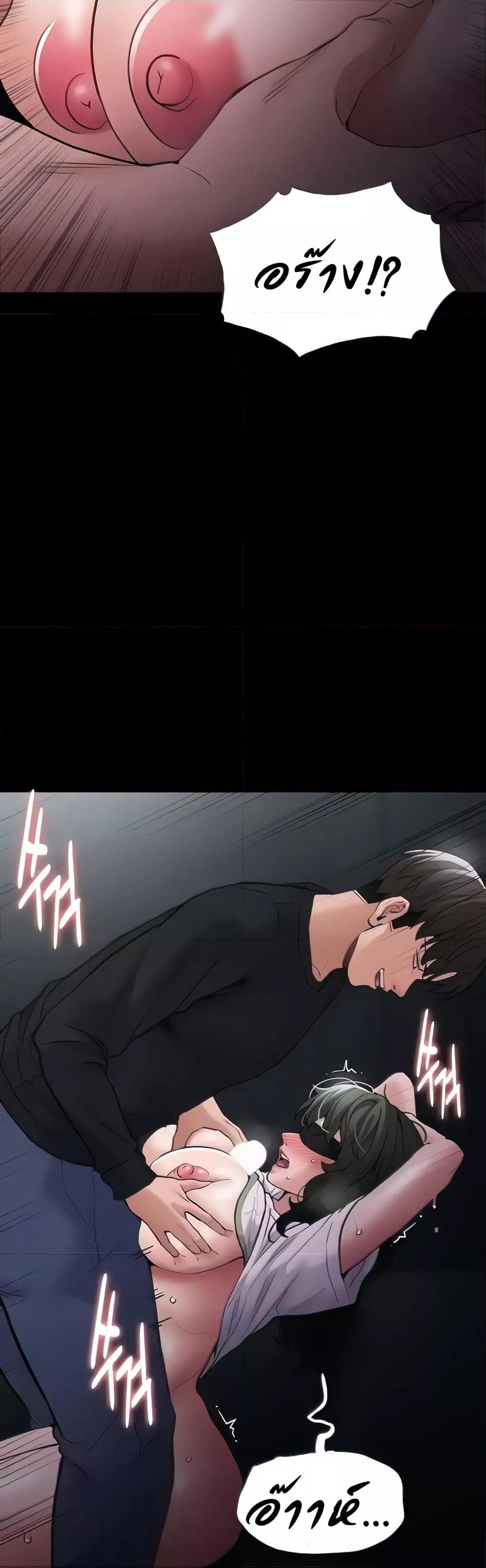 Doujin-Lc- อ่าน โดจิน มังฮวา เกาหลี ญี่ปุ่น จีน แปลไทย Pervert Diary ตอนที่ 1 2 3 4 5 6 7 8 9 10 11 12 13 14 ฟรี ไม่มีโฆษณา อ่าน โดจิน Manhwa เกาหลี ญี่ปุ่น จีน เรามีครบ คัดมาให้เน้นๆ โดจิน 18+ รับประกันความฟินโดย  Doujin Lc