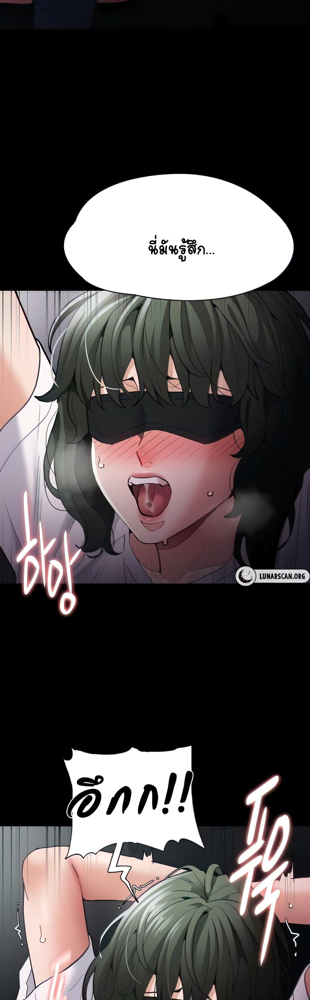 Doujin-Lc- อ่าน โดจิน มังฮวา เกาหลี ญี่ปุ่น จีน แปลไทย Pervert Diary ตอนที่ 1 2 3 4 5 6 7 8 9 10 11 12 13 14 ฟรี ไม่มีโฆษณา อ่าน โดจิน Manhwa เกาหลี ญี่ปุ่น จีน เรามีครบ คัดมาให้เน้นๆ โดจิน 18+ รับประกันความฟินโดย  Doujin Lc