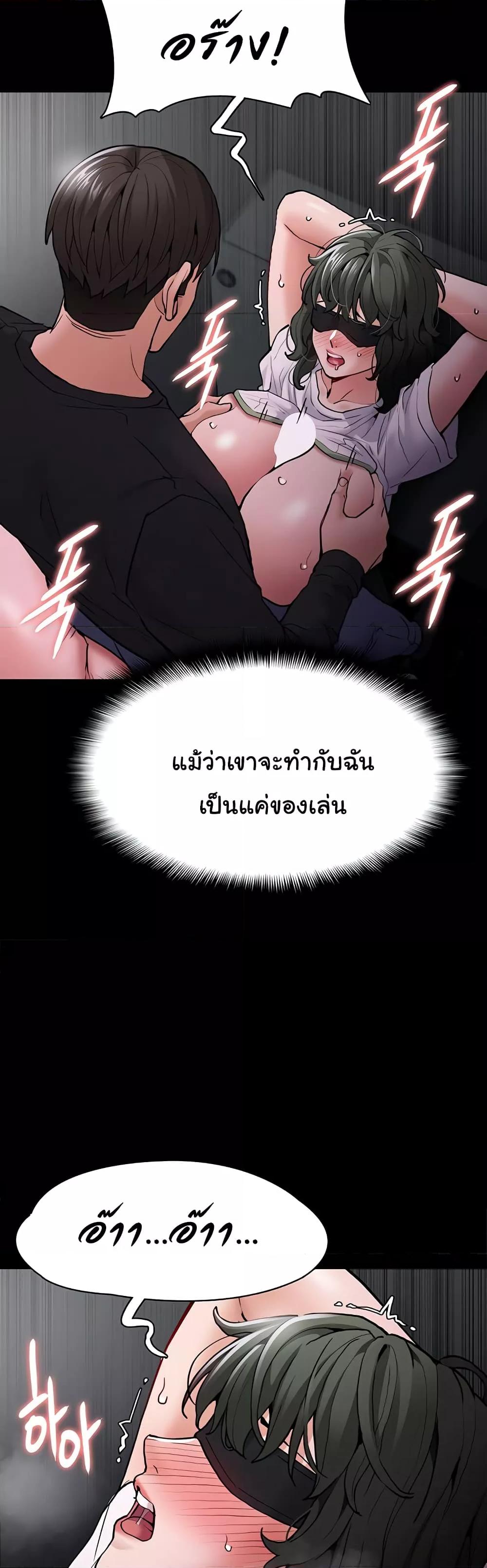 Doujin-Lc- อ่าน โดจิน มังฮวา เกาหลี ญี่ปุ่น จีน แปลไทย Pervert Diary ตอนที่ 1 2 3 4 5 6 7 8 9 10 11 12 13 14 ฟรี ไม่มีโฆษณา อ่าน โดจิน Manhwa เกาหลี ญี่ปุ่น จีน เรามีครบ คัดมาให้เน้นๆ โดจิน 18+ รับประกันความฟินโดย  Doujin Lc