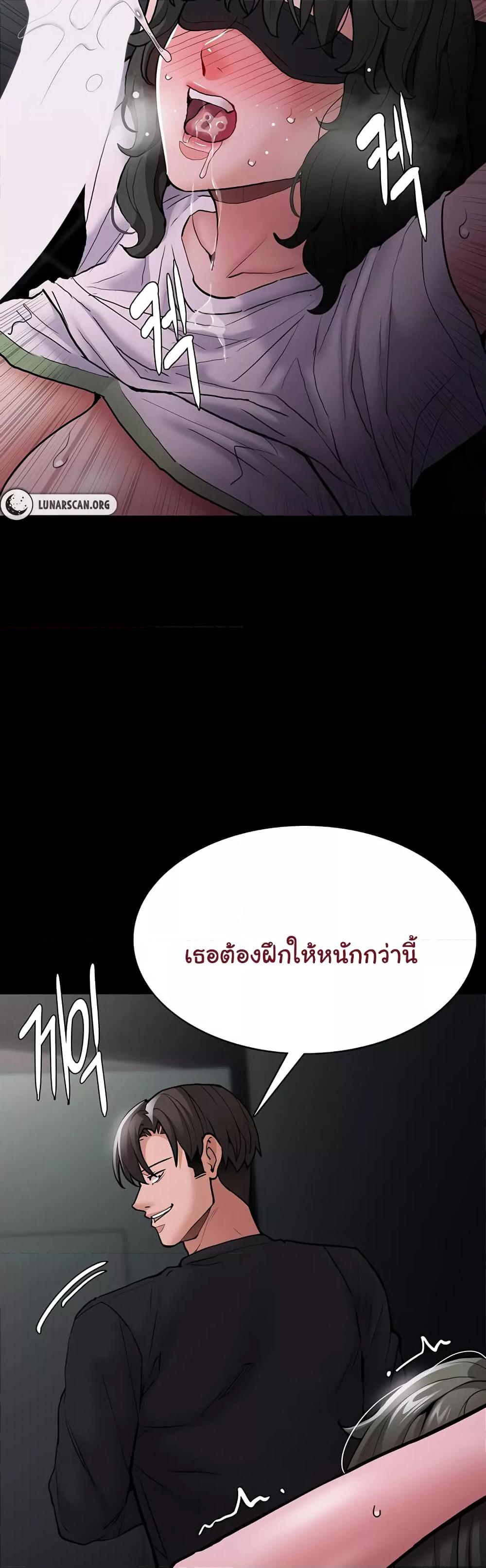 Doujin-Lc- อ่าน โดจิน มังฮวา เกาหลี ญี่ปุ่น จีน แปลไทย Pervert Diary ตอนที่ 1 2 3 4 5 6 7 8 9 10 11 12 13 14 ฟรี ไม่มีโฆษณา อ่าน โดจิน Manhwa เกาหลี ญี่ปุ่น จีน เรามีครบ คัดมาให้เน้นๆ โดจิน 18+ รับประกันความฟินโดย  Doujin Lc