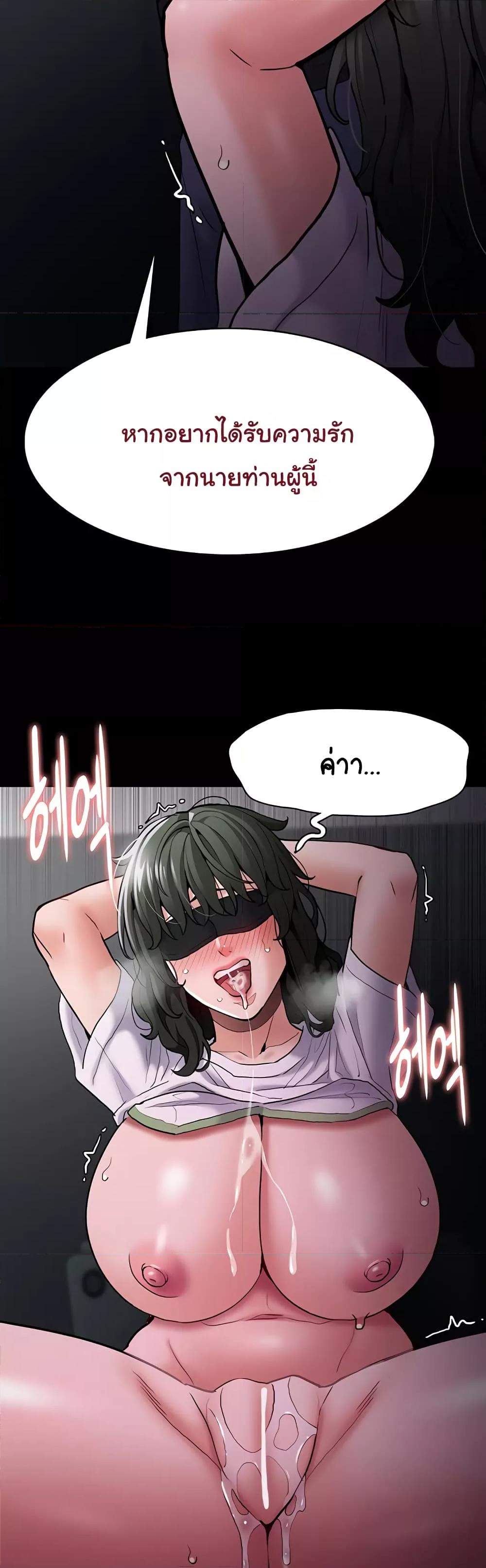 Doujin-Lc- อ่าน โดจิน มังฮวา เกาหลี ญี่ปุ่น จีน แปลไทย Pervert Diary ตอนที่ 1 2 3 4 5 6 7 8 9 10 11 12 13 14 ฟรี ไม่มีโฆษณา อ่าน โดจิน Manhwa เกาหลี ญี่ปุ่น จีน เรามีครบ คัดมาให้เน้นๆ โดจิน 18+ รับประกันความฟินโดย  Doujin Lc