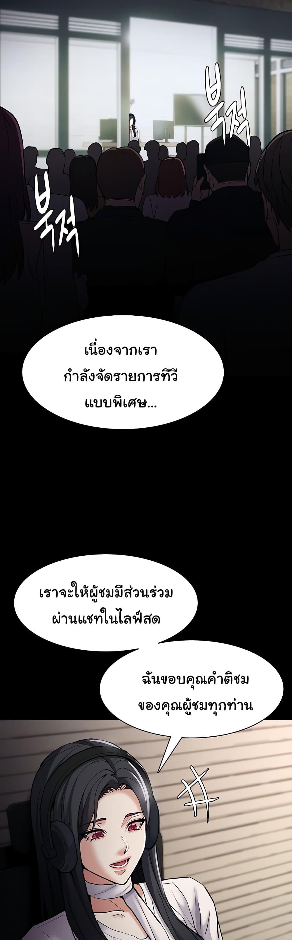 Doujin-Lc- อ่าน โดจิน มังฮวา เกาหลี ญี่ปุ่น จีน แปลไทย Pervert Diary ตอนที่ 1 2 3 4 5 6 7 8 9 10 11 12 13 14 ฟรี ไม่มีโฆษณา อ่าน โดจิน Manhwa เกาหลี ญี่ปุ่น จีน เรามีครบ คัดมาให้เน้นๆ โดจิน 18+ รับประกันความฟินโดย  Doujin Lc