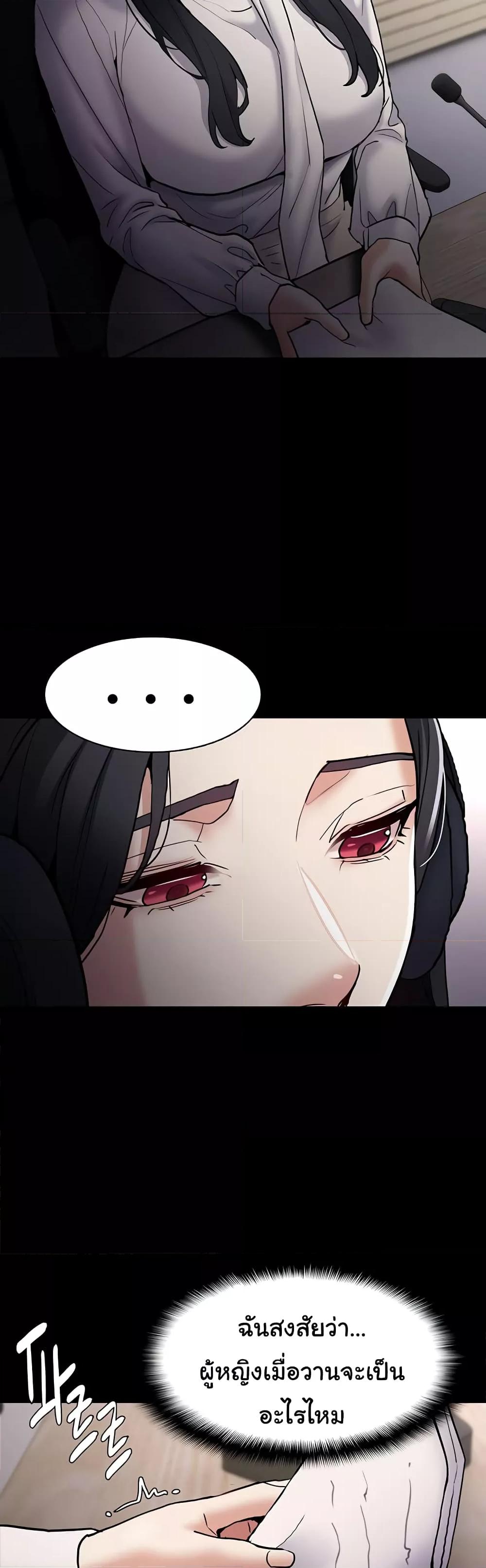 Doujin-Lc- อ่าน โดจิน มังฮวา เกาหลี ญี่ปุ่น จีน แปลไทย Pervert Diary ตอนที่ 1 2 3 4 5 6 7 8 9 10 11 12 13 14 ฟรี ไม่มีโฆษณา อ่าน โดจิน Manhwa เกาหลี ญี่ปุ่น จีน เรามีครบ คัดมาให้เน้นๆ โดจิน 18+ รับประกันความฟินโดย  Doujin Lc