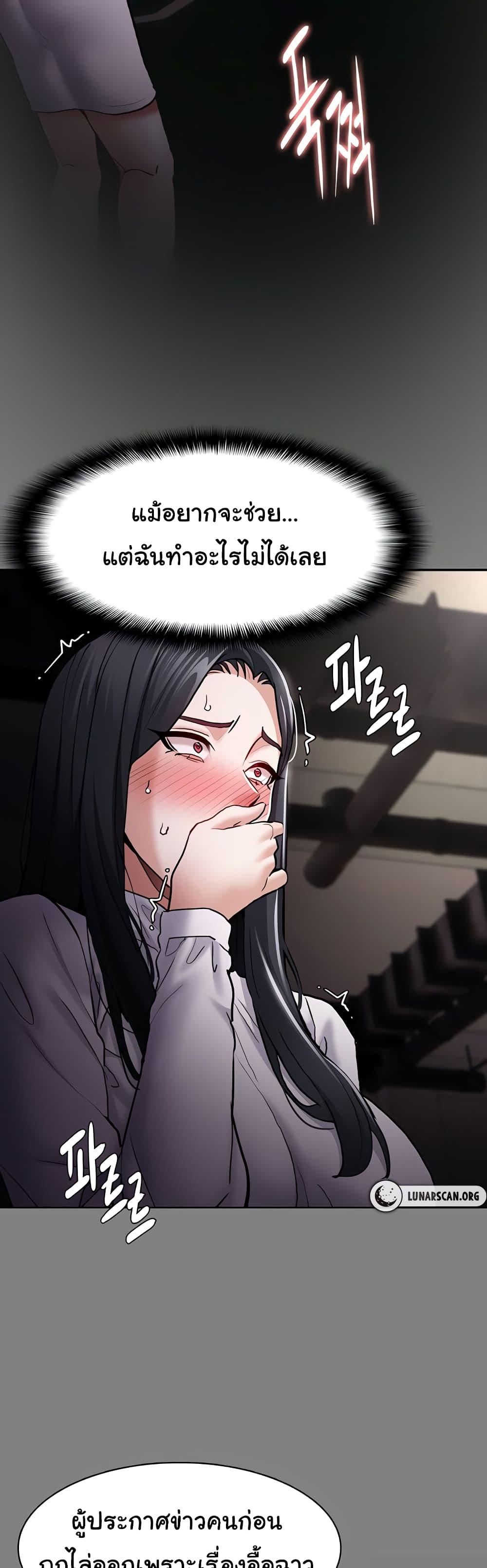 Doujin-Lc- อ่าน โดจิน มังฮวา เกาหลี ญี่ปุ่น จีน แปลไทย Pervert Diary ตอนที่ 1 2 3 4 5 6 7 8 9 10 11 12 13 14 ฟรี ไม่มีโฆษณา อ่าน โดจิน Manhwa เกาหลี ญี่ปุ่น จีน เรามีครบ คัดมาให้เน้นๆ โดจิน 18+ รับประกันความฟินโดย  Doujin Lc