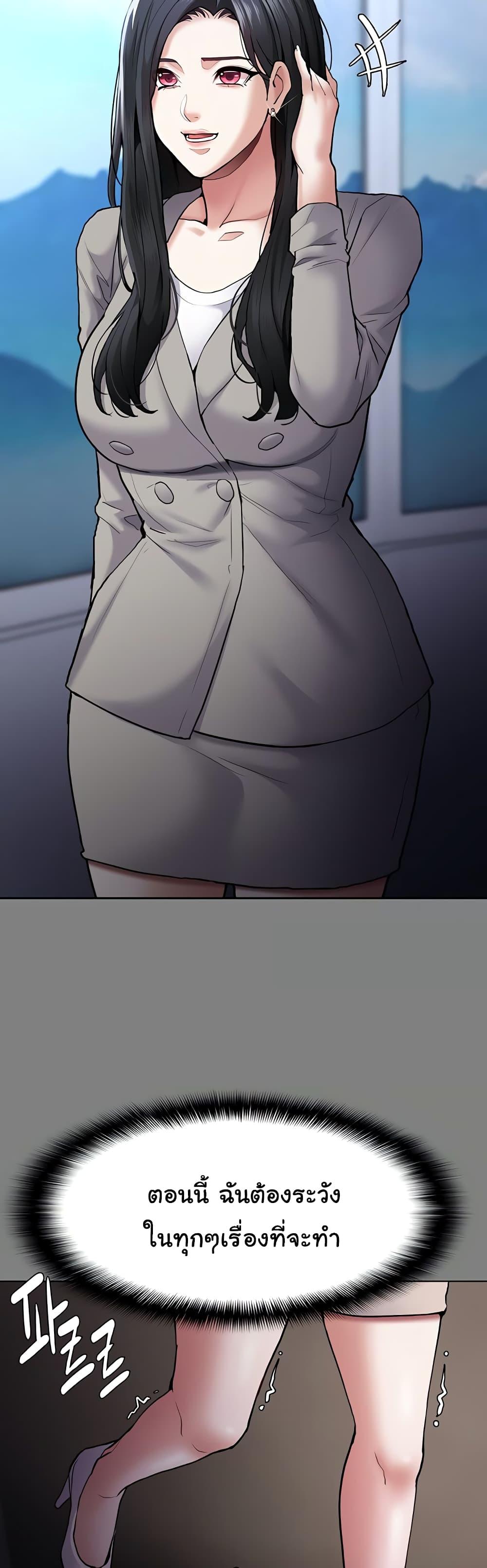 Doujin-Lc- อ่าน โดจิน มังฮวา เกาหลี ญี่ปุ่น จีน แปลไทย Pervert Diary ตอนที่ 1 2 3 4 5 6 7 8 9 10 11 12 13 14 ฟรี ไม่มีโฆษณา อ่าน โดจิน Manhwa เกาหลี ญี่ปุ่น จีน เรามีครบ คัดมาให้เน้นๆ โดจิน 18+ รับประกันความฟินโดย  Doujin Lc