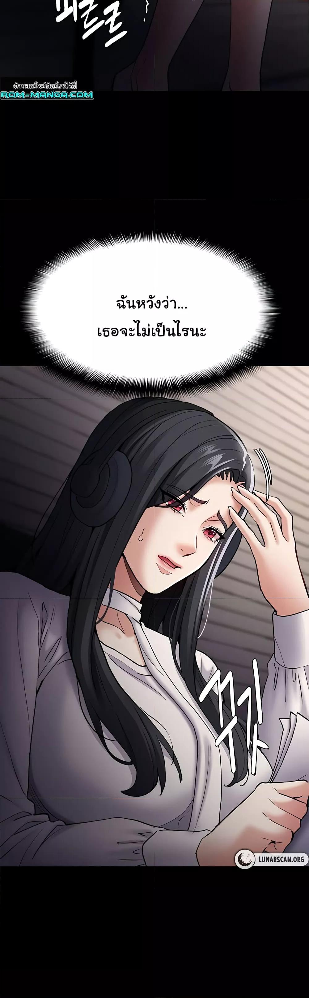 Doujin-Lc- อ่าน โดจิน มังฮวา เกาหลี ญี่ปุ่น จีน แปลไทย Pervert Diary ตอนที่ 1 2 3 4 5 6 7 8 9 10 11 12 13 14 ฟรี ไม่มีโฆษณา อ่าน โดจิน Manhwa เกาหลี ญี่ปุ่น จีน เรามีครบ คัดมาให้เน้นๆ โดจิน 18+ รับประกันความฟินโดย  Doujin Lc