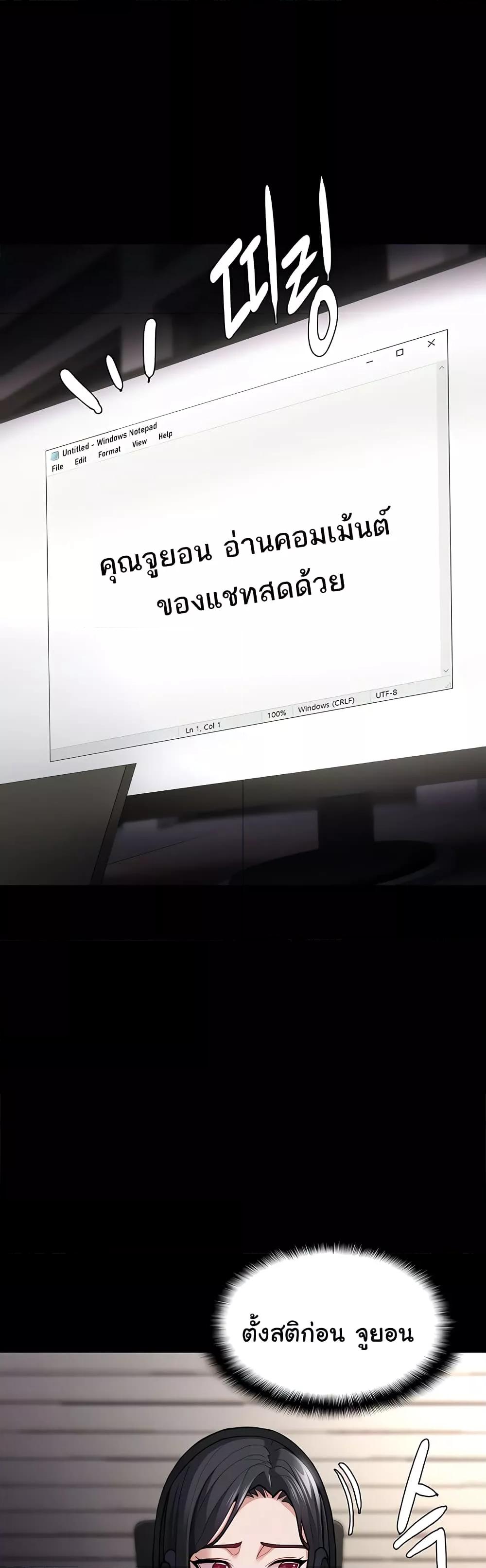 Doujin-Lc- อ่าน โดจิน มังฮวา เกาหลี ญี่ปุ่น จีน แปลไทย Pervert Diary ตอนที่ 1 2 3 4 5 6 7 8 9 10 11 12 13 14 ฟรี ไม่มีโฆษณา อ่าน โดจิน Manhwa เกาหลี ญี่ปุ่น จีน เรามีครบ คัดมาให้เน้นๆ โดจิน 18+ รับประกันความฟินโดย  Doujin Lc