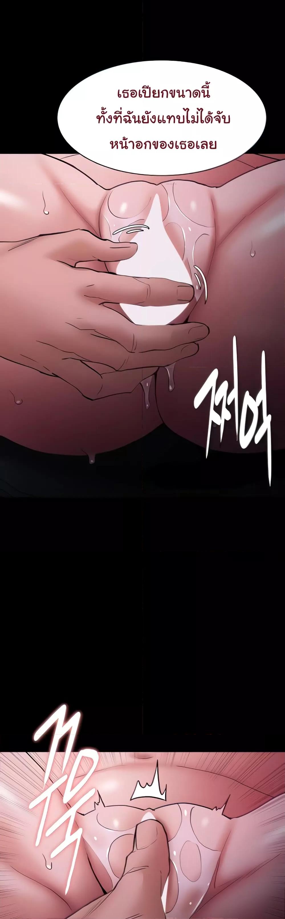 Doujin-Lc- อ่าน โดจิน มังฮวา เกาหลี ญี่ปุ่น จีน แปลไทย Pervert Diary ตอนที่ 1 2 3 4 5 6 7 8 9 10 11 12 13 14 ฟรี ไม่มีโฆษณา อ่าน โดจิน Manhwa เกาหลี ญี่ปุ่น จีน เรามีครบ คัดมาให้เน้นๆ โดจิน 18+ รับประกันความฟินโดย  Doujin Lc