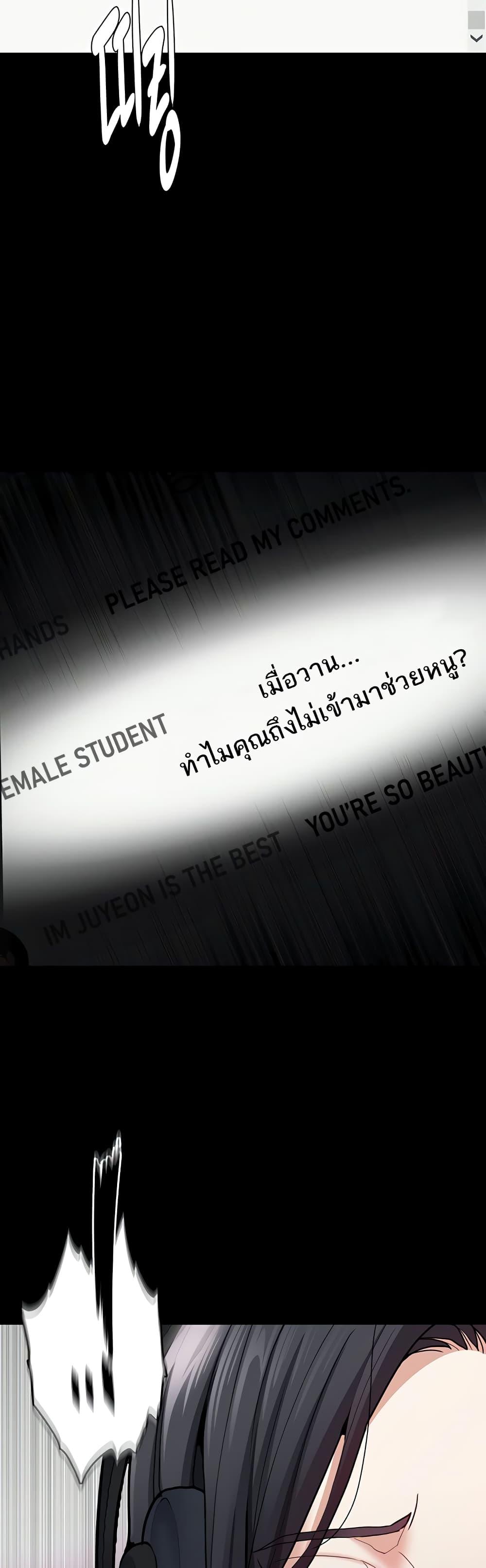Doujin-Lc- อ่าน โดจิน มังฮวา เกาหลี ญี่ปุ่น จีน แปลไทย Pervert Diary ตอนที่ 1 2 3 4 5 6 7 8 9 10 11 12 13 14 ฟรี ไม่มีโฆษณา อ่าน โดจิน Manhwa เกาหลี ญี่ปุ่น จีน เรามีครบ คัดมาให้เน้นๆ โดจิน 18+ รับประกันความฟินโดย  Doujin Lc