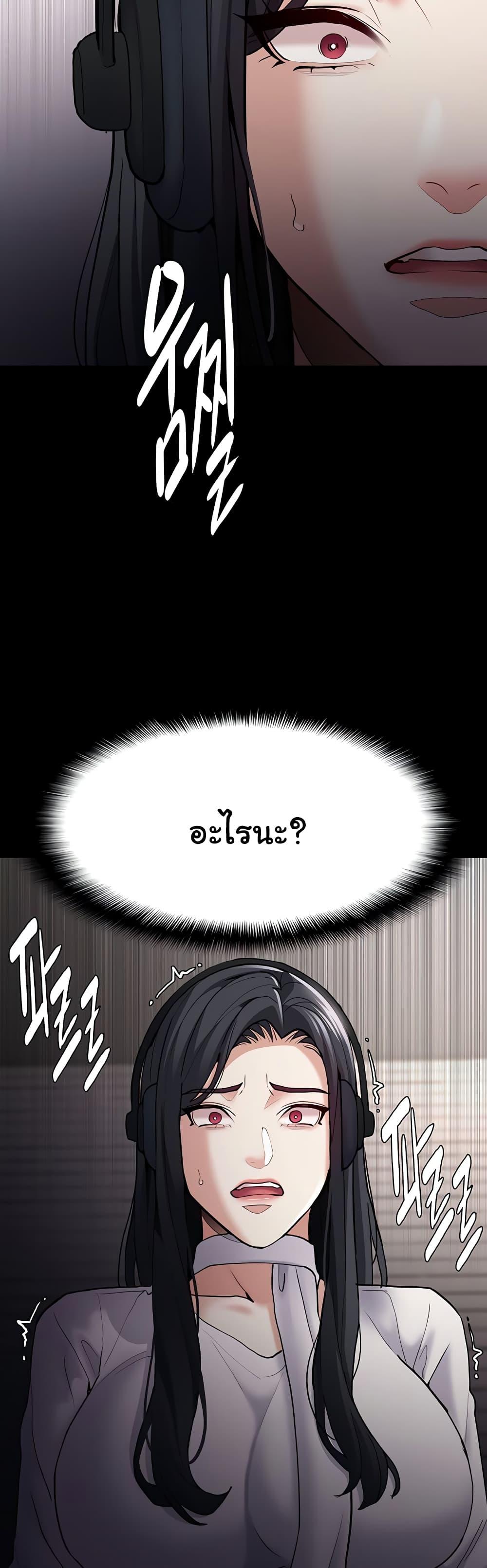 Doujin-Lc- อ่าน โดจิน มังฮวา เกาหลี ญี่ปุ่น จีน แปลไทย Pervert Diary ตอนที่ 1 2 3 4 5 6 7 8 9 10 11 12 13 14 ฟรี ไม่มีโฆษณา อ่าน โดจิน Manhwa เกาหลี ญี่ปุ่น จีน เรามีครบ คัดมาให้เน้นๆ โดจิน 18+ รับประกันความฟินโดย  Doujin Lc