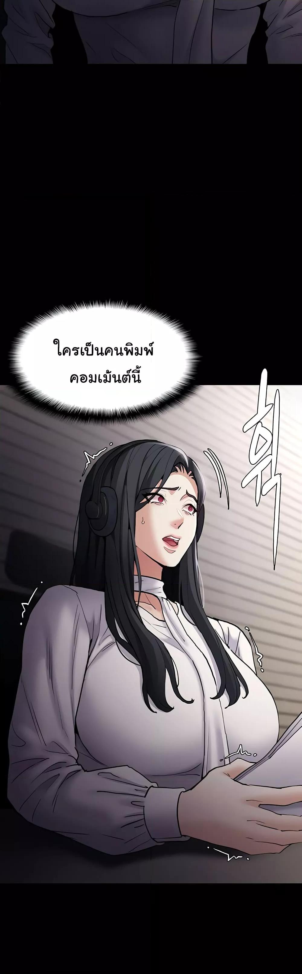 Doujin-Lc- อ่าน โดจิน มังฮวา เกาหลี ญี่ปุ่น จีน แปลไทย Pervert Diary ตอนที่ 1 2 3 4 5 6 7 8 9 10 11 12 13 14 ฟรี ไม่มีโฆษณา อ่าน โดจิน Manhwa เกาหลี ญี่ปุ่น จีน เรามีครบ คัดมาให้เน้นๆ โดจิน 18+ รับประกันความฟินโดย  Doujin Lc
