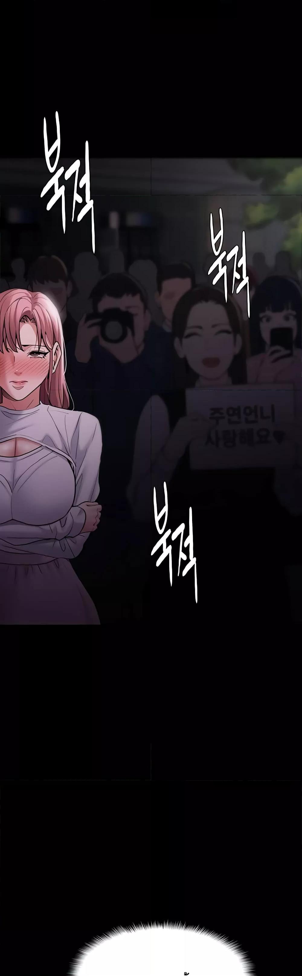 Doujin-Lc- อ่าน โดจิน มังฮวา เกาหลี ญี่ปุ่น จีน แปลไทย Pervert Diary ตอนที่ 1 2 3 4 5 6 7 8 9 10 11 12 13 14 ฟรี ไม่มีโฆษณา อ่าน โดจิน Manhwa เกาหลี ญี่ปุ่น จีน เรามีครบ คัดมาให้เน้นๆ โดจิน 18+ รับประกันความฟินโดย  Doujin Lc