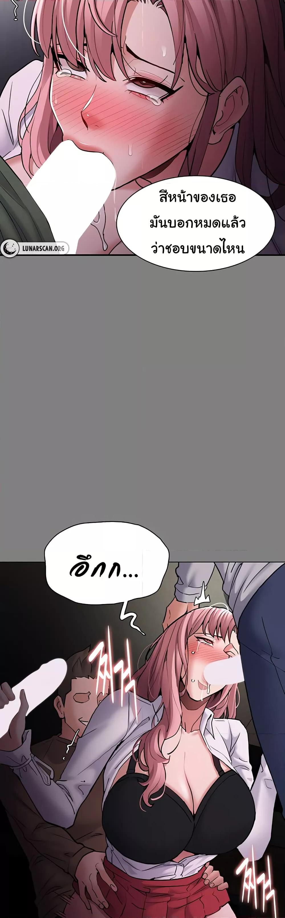Doujin-Lc- อ่าน โดจิน มังฮวา เกาหลี ญี่ปุ่น จีน แปลไทย Pervert Diary ตอนที่ 1 2 3 4 5 6 7 8 9 10 11 12 13 14 ฟรี ไม่มีโฆษณา อ่าน โดจิน Manhwa เกาหลี ญี่ปุ่น จีน เรามีครบ คัดมาให้เน้นๆ โดจิน 18+ รับประกันความฟินโดย  Doujin Lc