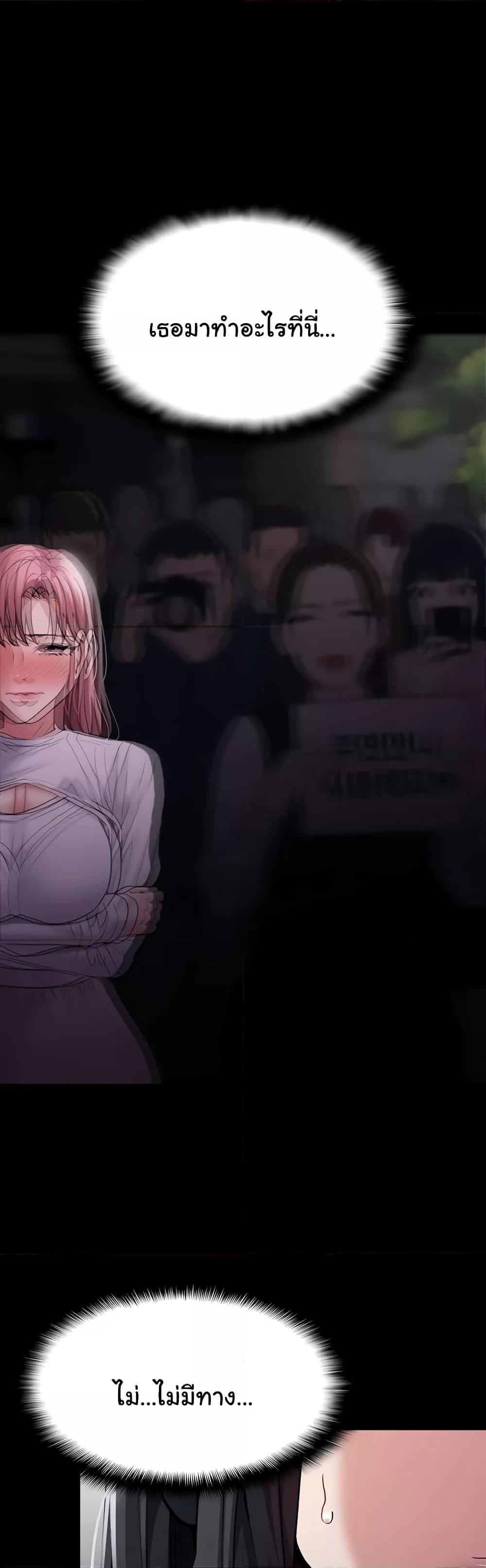 Doujin-Lc- อ่าน โดจิน มังฮวา เกาหลี ญี่ปุ่น จีน แปลไทย Pervert Diary ตอนที่ 1 2 3 4 5 6 7 8 9 10 11 12 13 14 ฟรี ไม่มีโฆษณา อ่าน โดจิน Manhwa เกาหลี ญี่ปุ่น จีน เรามีครบ คัดมาให้เน้นๆ โดจิน 18+ รับประกันความฟินโดย  Doujin Lc