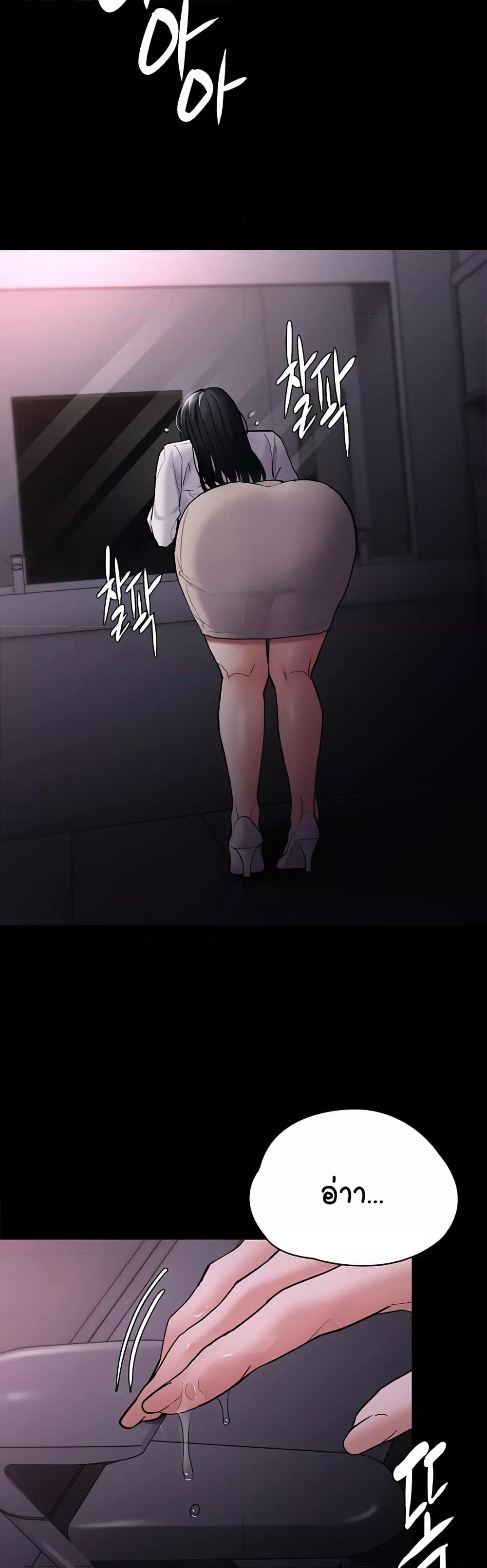 Doujin-Lc- อ่าน โดจิน มังฮวา เกาหลี ญี่ปุ่น จีน แปลไทย Pervert Diary ตอนที่ 1 2 3 4 5 6 7 8 9 10 11 12 13 14 ฟรี ไม่มีโฆษณา อ่าน โดจิน Manhwa เกาหลี ญี่ปุ่น จีน เรามีครบ คัดมาให้เน้นๆ โดจิน 18+ รับประกันความฟินโดย  Doujin Lc