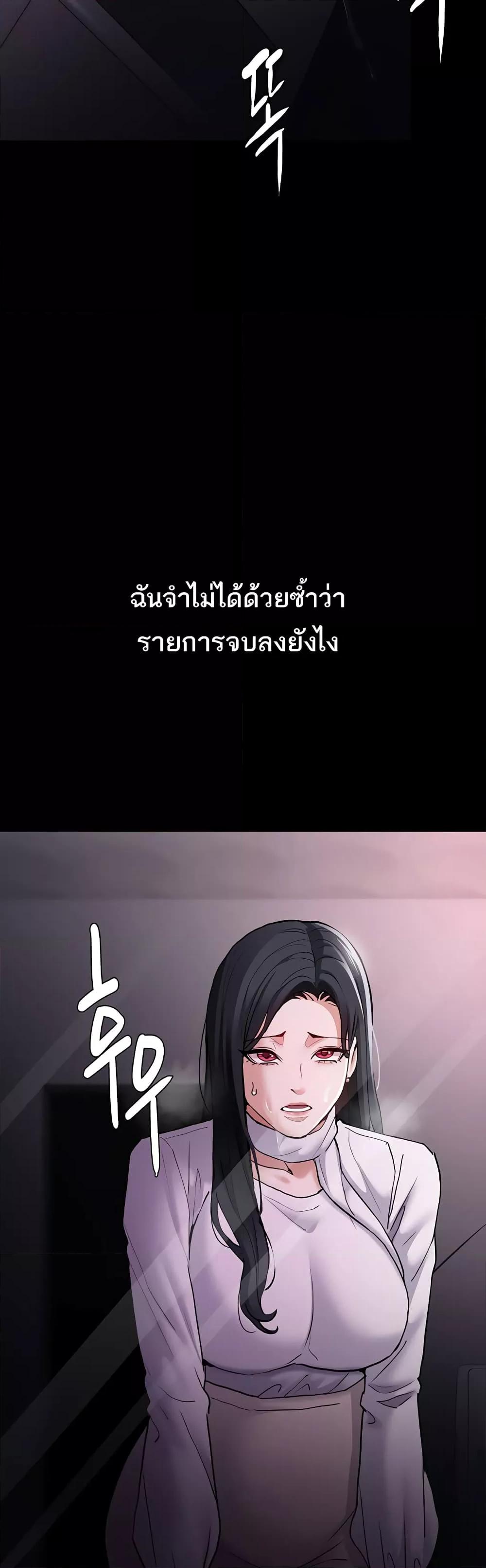 Doujin-Lc- อ่าน โดจิน มังฮวา เกาหลี ญี่ปุ่น จีน แปลไทย Pervert Diary ตอนที่ 1 2 3 4 5 6 7 8 9 10 11 12 13 14 ฟรี ไม่มีโฆษณา อ่าน โดจิน Manhwa เกาหลี ญี่ปุ่น จีน เรามีครบ คัดมาให้เน้นๆ โดจิน 18+ รับประกันความฟินโดย  Doujin Lc