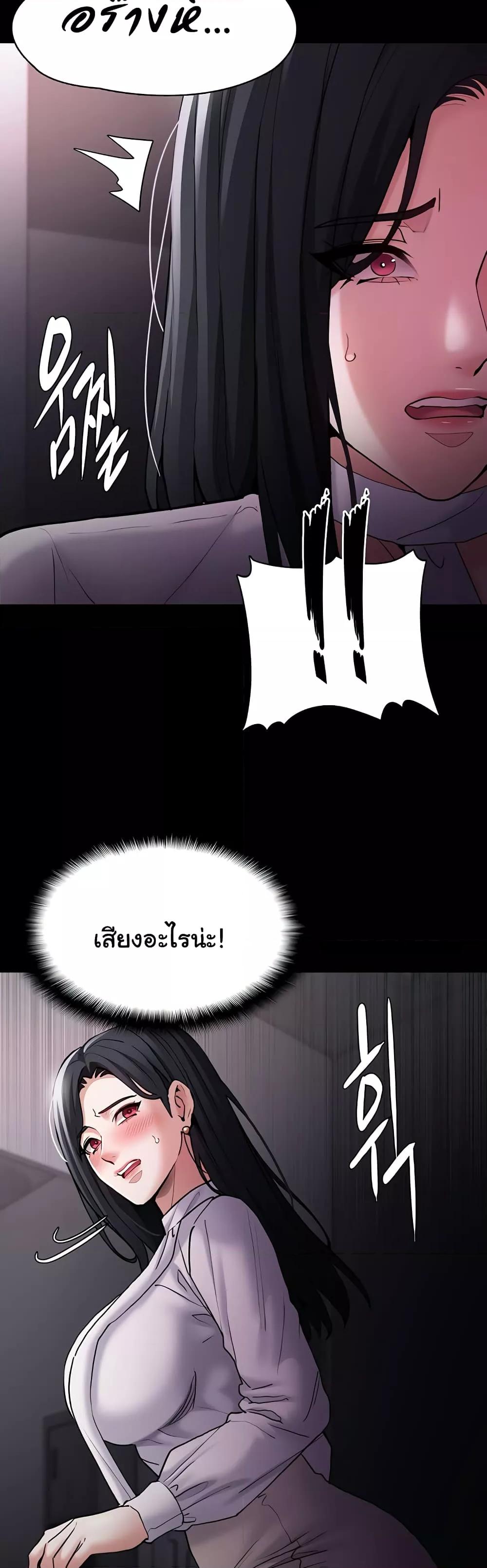 Doujin-Lc- อ่าน โดจิน มังฮวา เกาหลี ญี่ปุ่น จีน แปลไทย Pervert Diary ตอนที่ 1 2 3 4 5 6 7 8 9 10 11 12 13 14 ฟรี ไม่มีโฆษณา อ่าน โดจิน Manhwa เกาหลี ญี่ปุ่น จีน เรามีครบ คัดมาให้เน้นๆ โดจิน 18+ รับประกันความฟินโดย  Doujin Lc