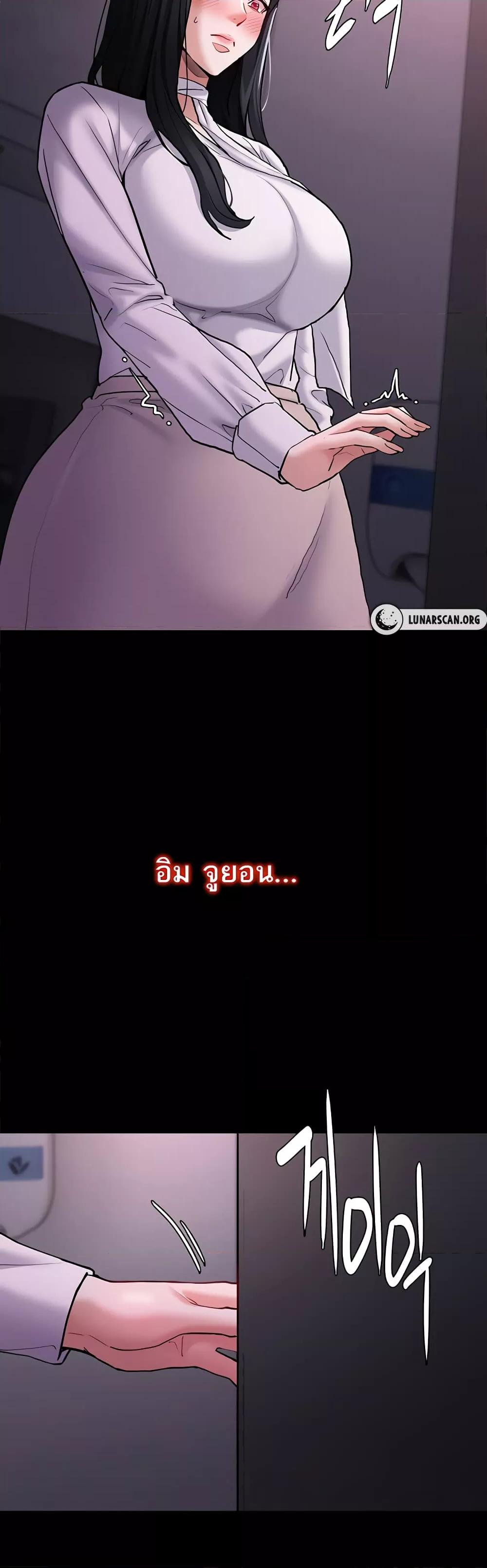 Doujin-Lc- อ่าน โดจิน มังฮวา เกาหลี ญี่ปุ่น จีน แปลไทย Pervert Diary ตอนที่ 1 2 3 4 5 6 7 8 9 10 11 12 13 14 ฟรี ไม่มีโฆษณา อ่าน โดจิน Manhwa เกาหลี ญี่ปุ่น จีน เรามีครบ คัดมาให้เน้นๆ โดจิน 18+ รับประกันความฟินโดย  Doujin Lc