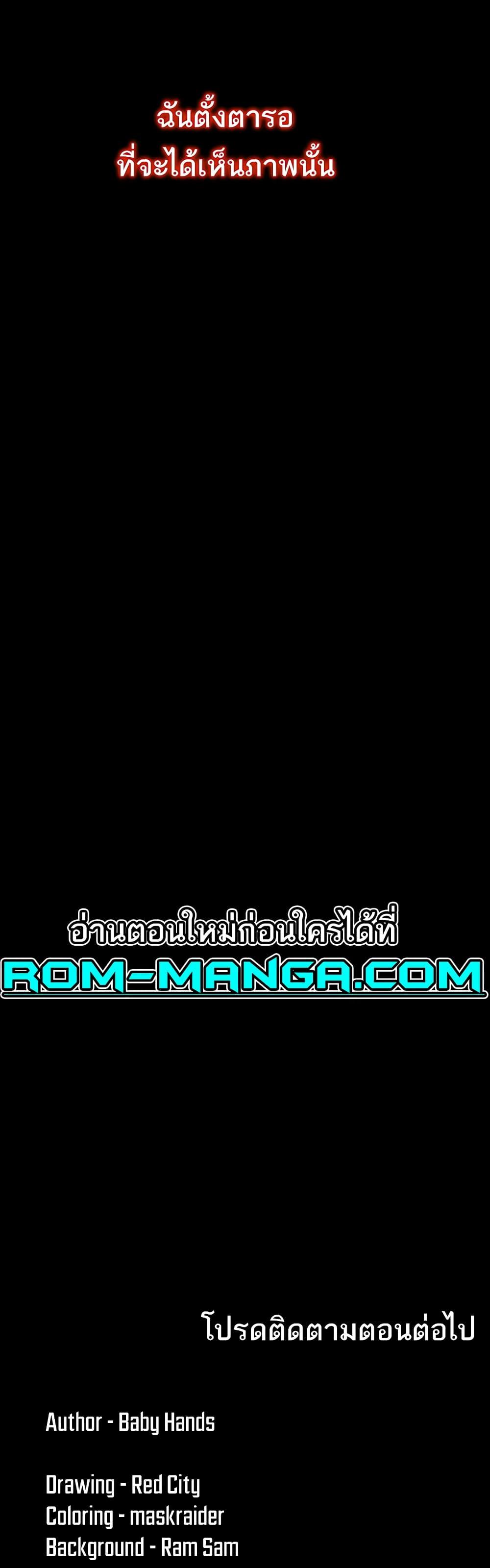 Doujin-Lc- อ่าน โดจิน มังฮวา เกาหลี ญี่ปุ่น จีน แปลไทย Pervert Diary ตอนที่ 1 2 3 4 5 6 7 8 9 10 11 12 13 14 ฟรี ไม่มีโฆษณา อ่าน โดจิน Manhwa เกาหลี ญี่ปุ่น จีน เรามีครบ คัดมาให้เน้นๆ โดจิน 18+ รับประกันความฟินโดย  Doujin Lc