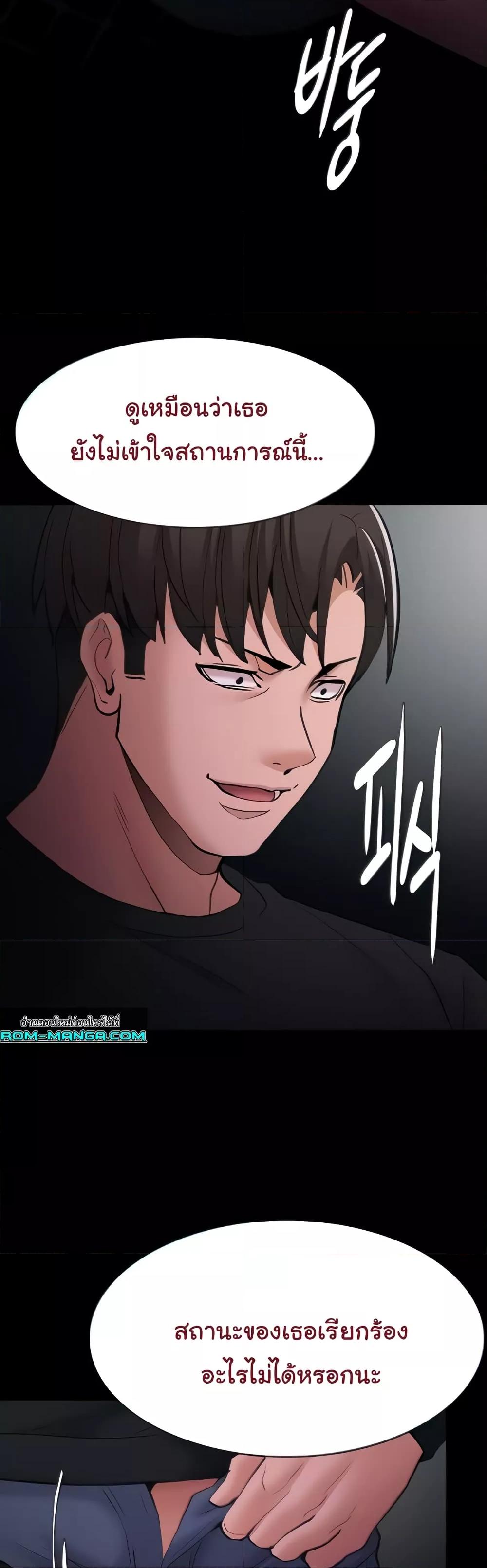 Doujin-Lc- อ่าน โดจิน มังฮวา เกาหลี ญี่ปุ่น จีน แปลไทย Pervert Diary ตอนที่ 1 2 3 4 5 6 7 8 9 10 11 12 13 14 ฟรี ไม่มีโฆษณา อ่าน โดจิน Manhwa เกาหลี ญี่ปุ่น จีน เรามีครบ คัดมาให้เน้นๆ โดจิน 18+ รับประกันความฟินโดย  Doujin Lc